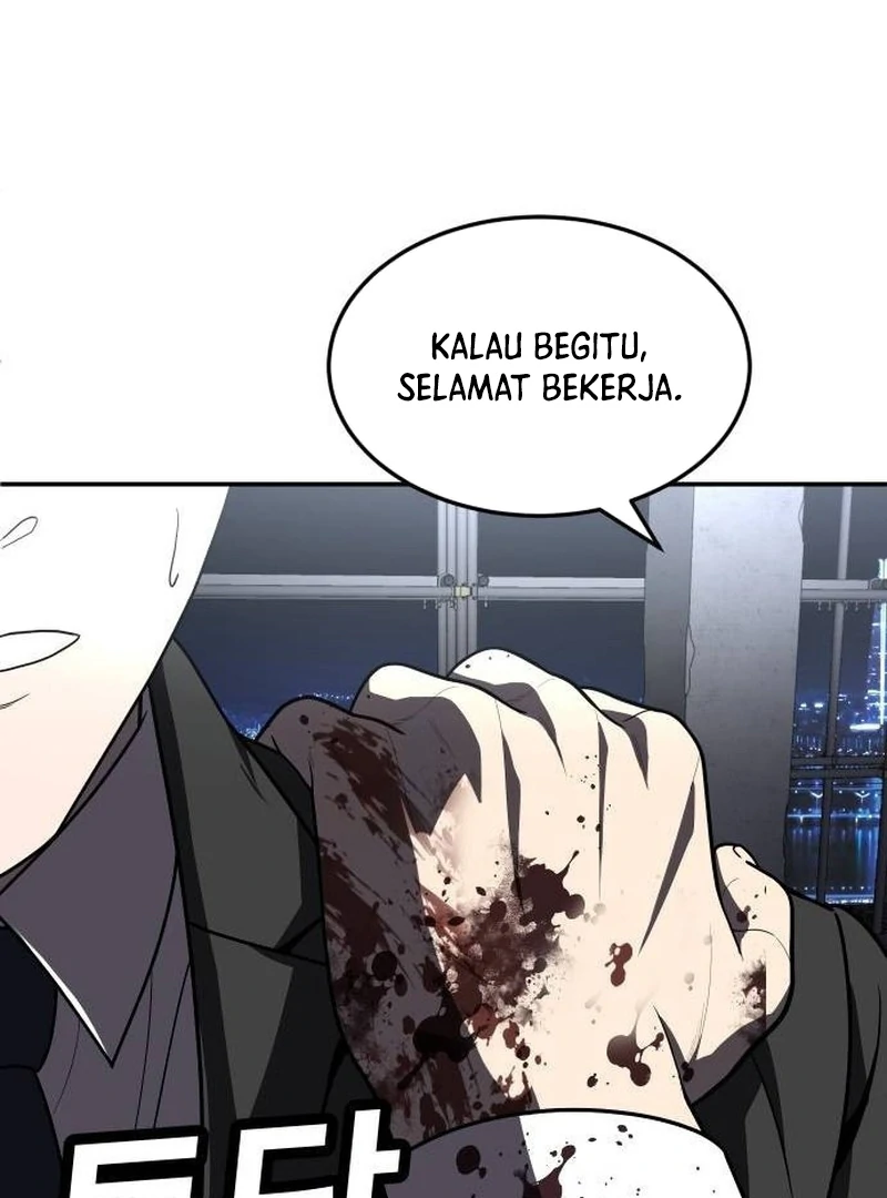Reiwa no Dara-san Chapter 7 - halaman 23