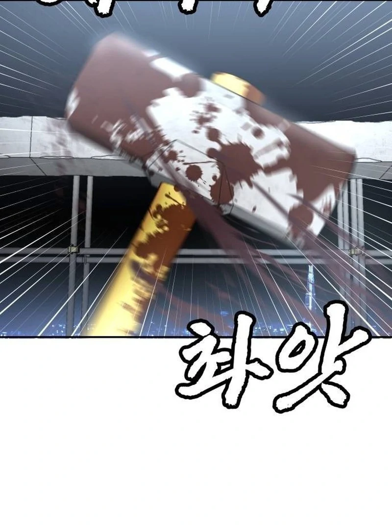Reiwa no Dara-san Chapter 7 - halaman 3