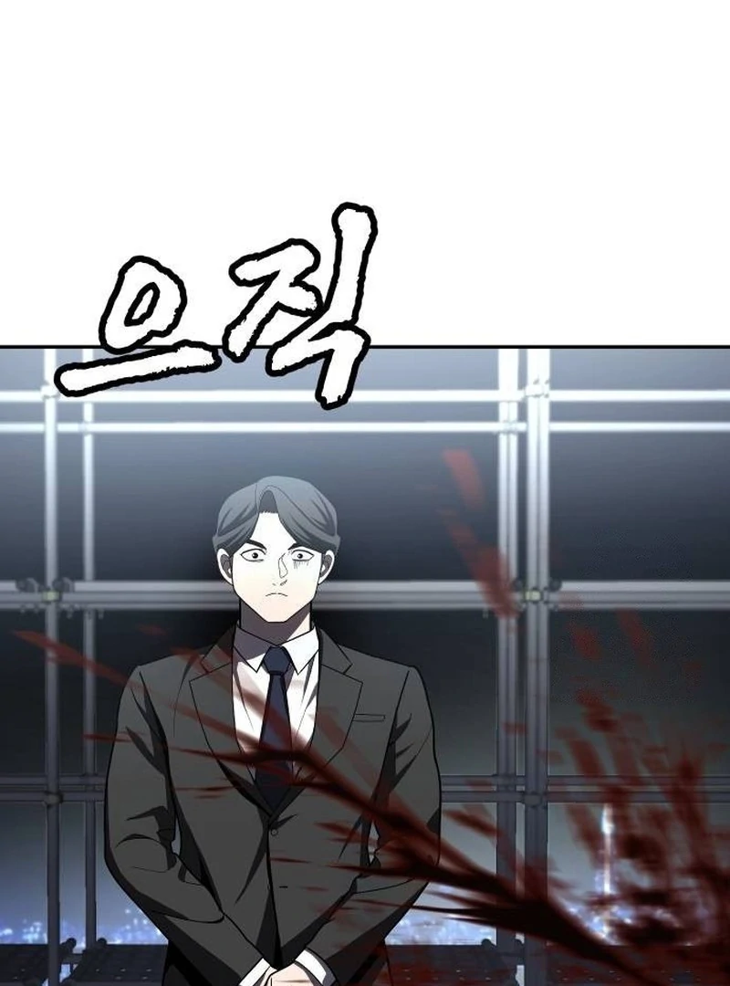 Reiwa no Dara-san Chapter 7 - halaman 4