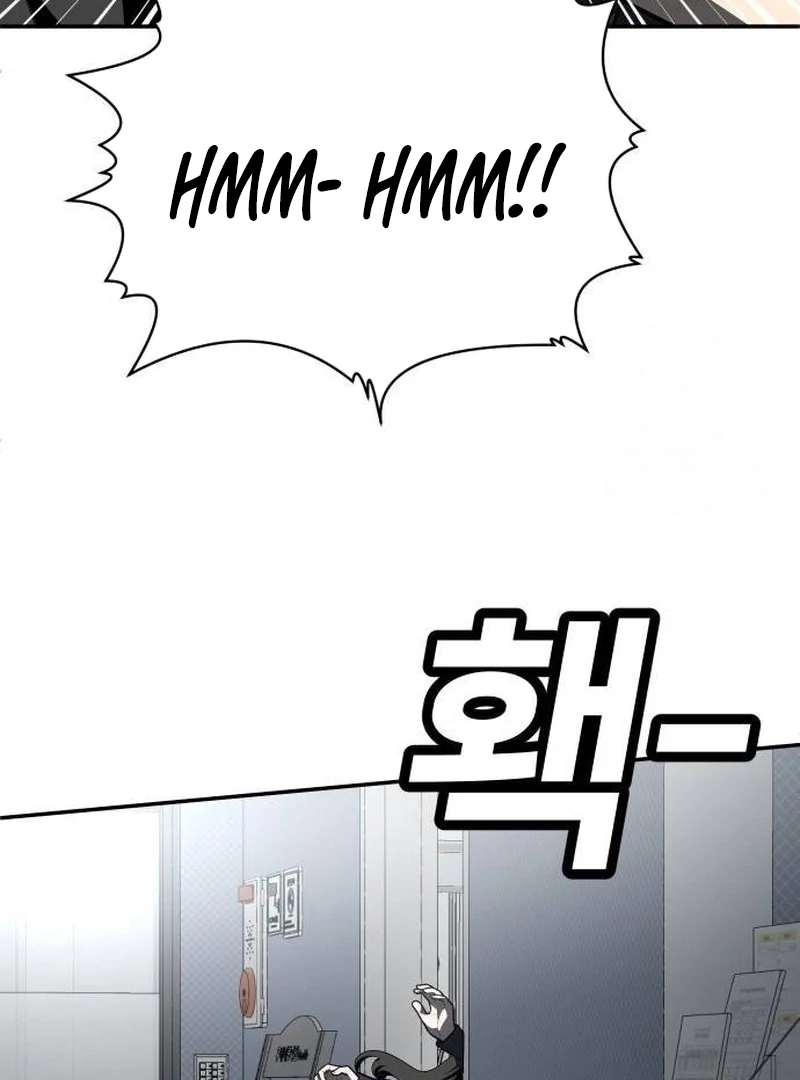 Reiwa no Dara-san Chapter 9.5 - halaman 17