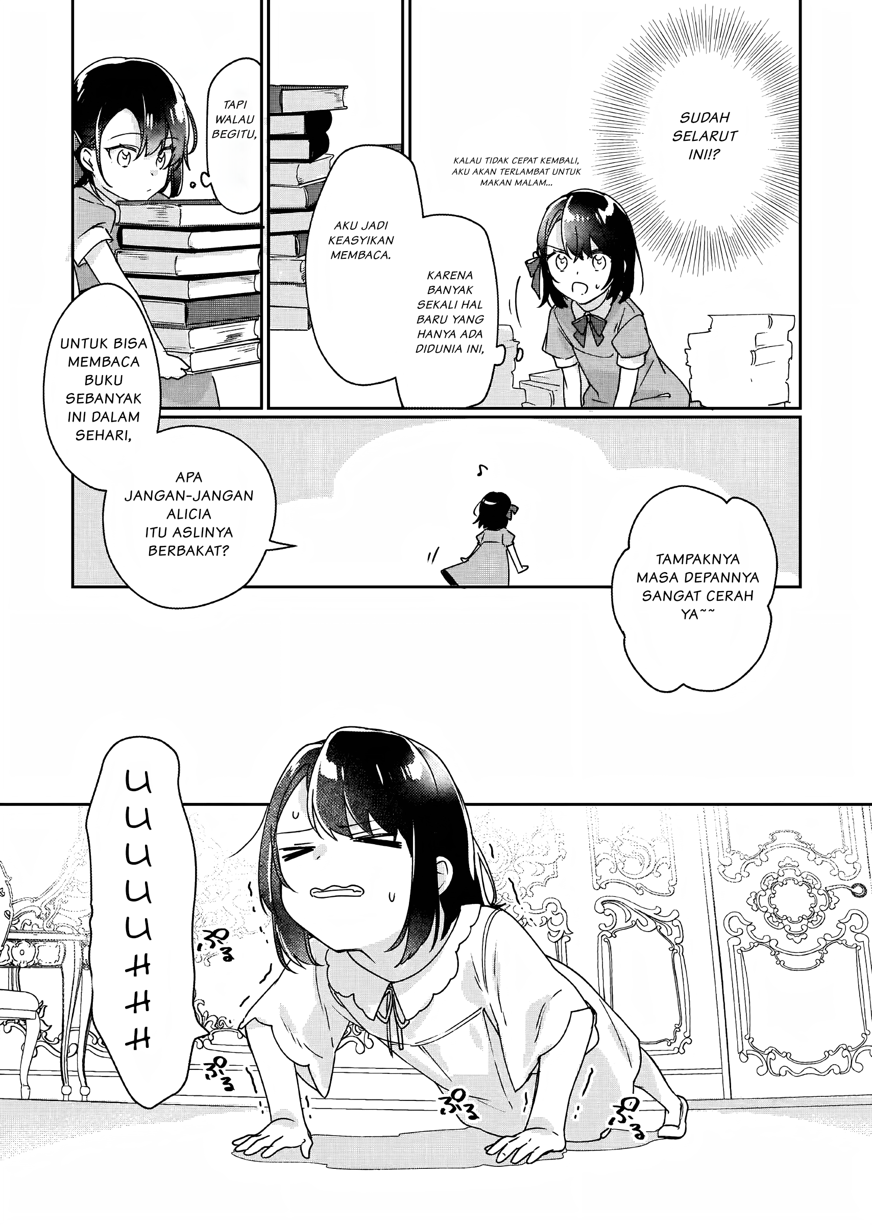 Rekishi ni Nokoru Akujo ni Naru zo: Akuyaku Reijou ni Naru hodo Ouji no Dekiai wa Kasoku suru you desu! Chapter 1 - halaman 14