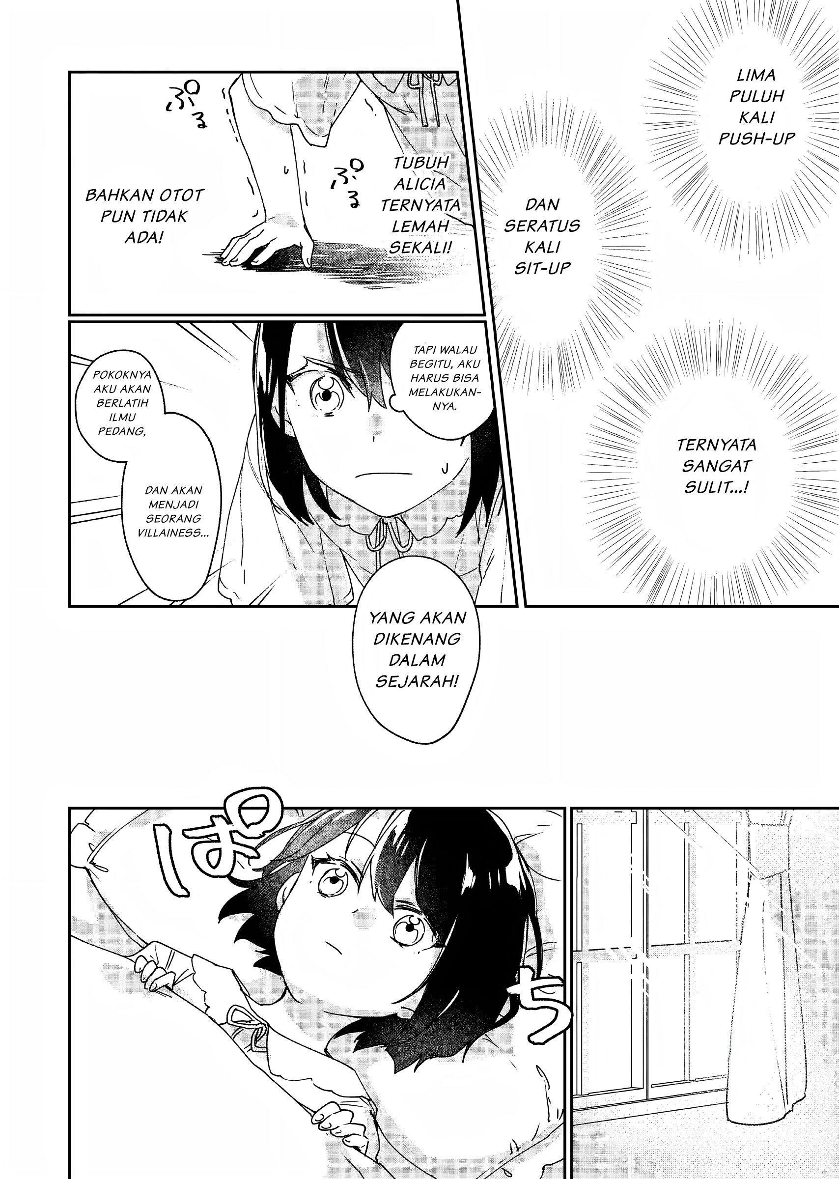 Rekishi ni Nokoru Akujo ni Naru zo: Akuyaku Reijou ni Naru hodo Ouji no Dekiai wa Kasoku suru you desu! Chapter 1 - halaman 15