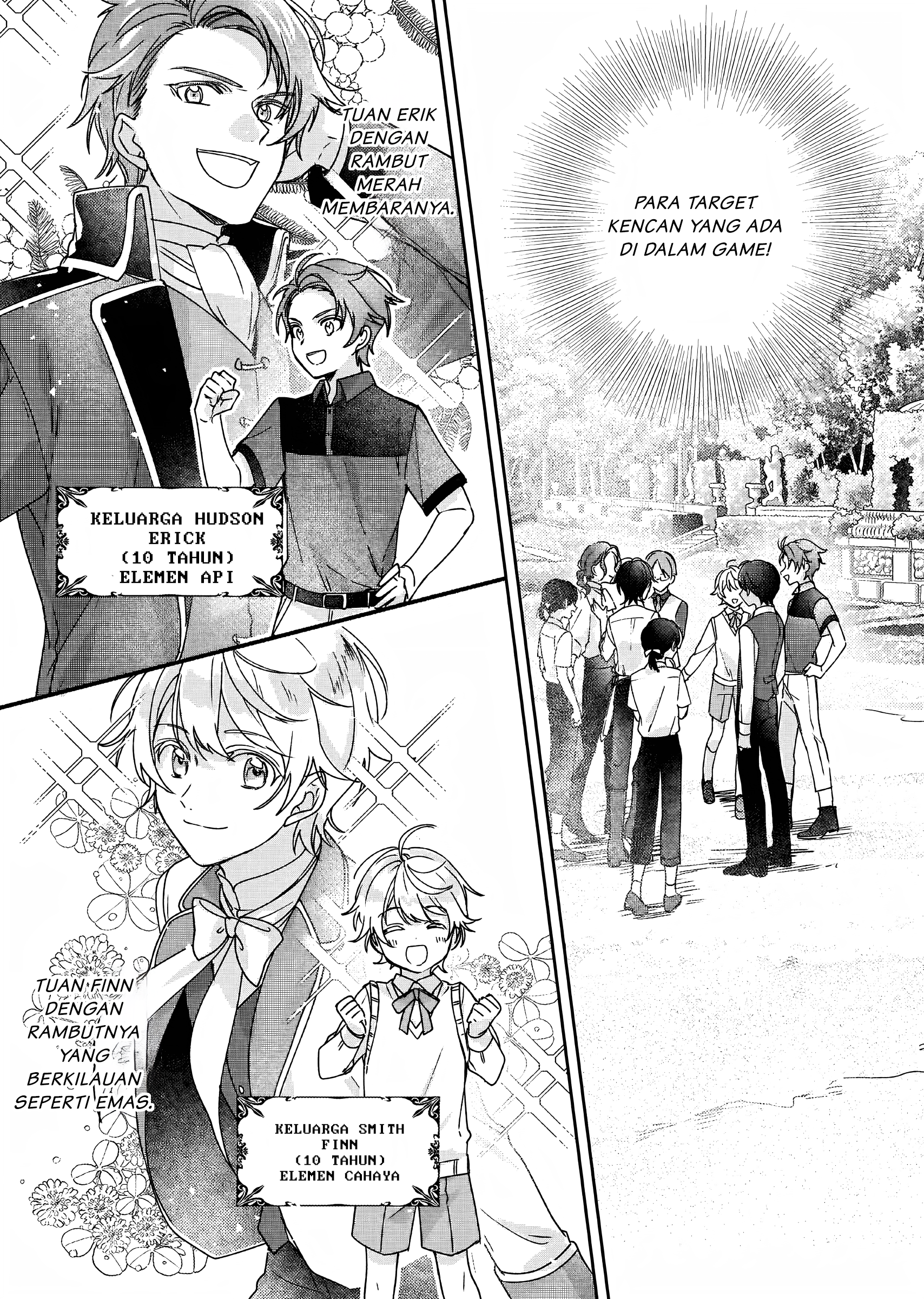 Rekishi ni Nokoru Akujo ni Naru zo: Akuyaku Reijou ni Naru hodo Ouji no Dekiai wa Kasoku suru you desu! Chapter 1 - halaman 19