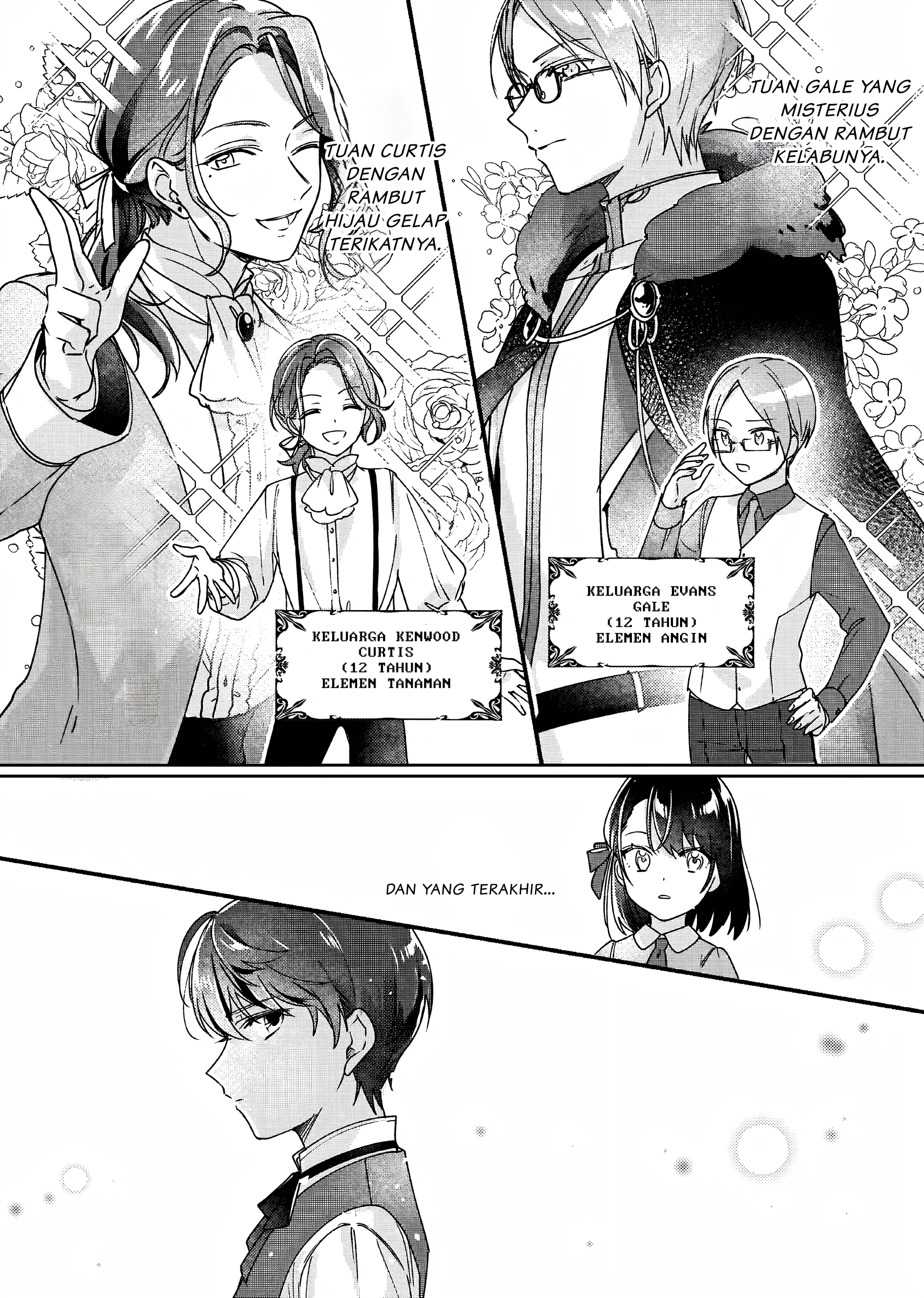 Rekishi ni Nokoru Akujo ni Naru zo: Akuyaku Reijou ni Naru hodo Ouji no Dekiai wa Kasoku suru you desu! Chapter 1 - halaman 20