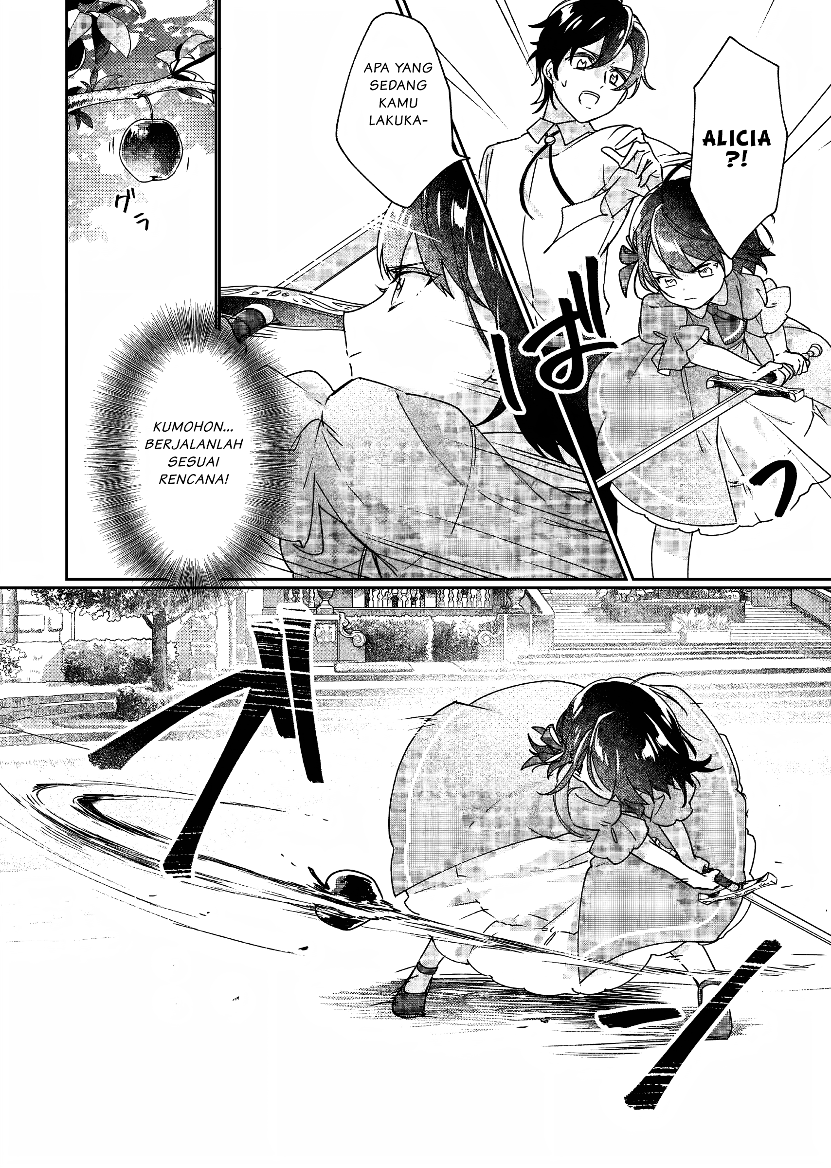Rekishi ni Nokoru Akujo ni Naru zo: Akuyaku Reijou ni Naru hodo Ouji no Dekiai wa Kasoku suru you desu! Chapter 1 - halaman 23