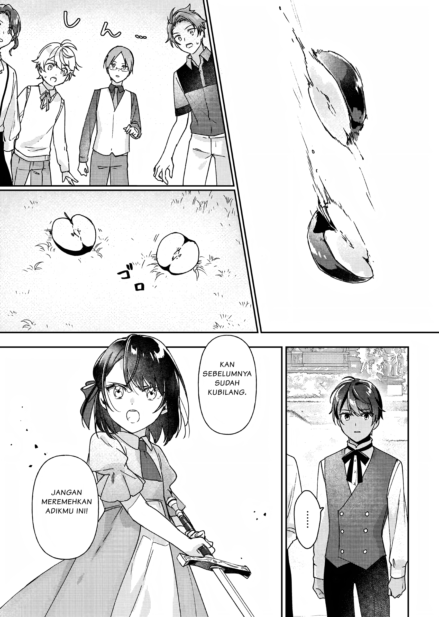 Rekishi ni Nokoru Akujo ni Naru zo: Akuyaku Reijou ni Naru hodo Ouji no Dekiai wa Kasoku suru you desu! Chapter 1 - halaman 24