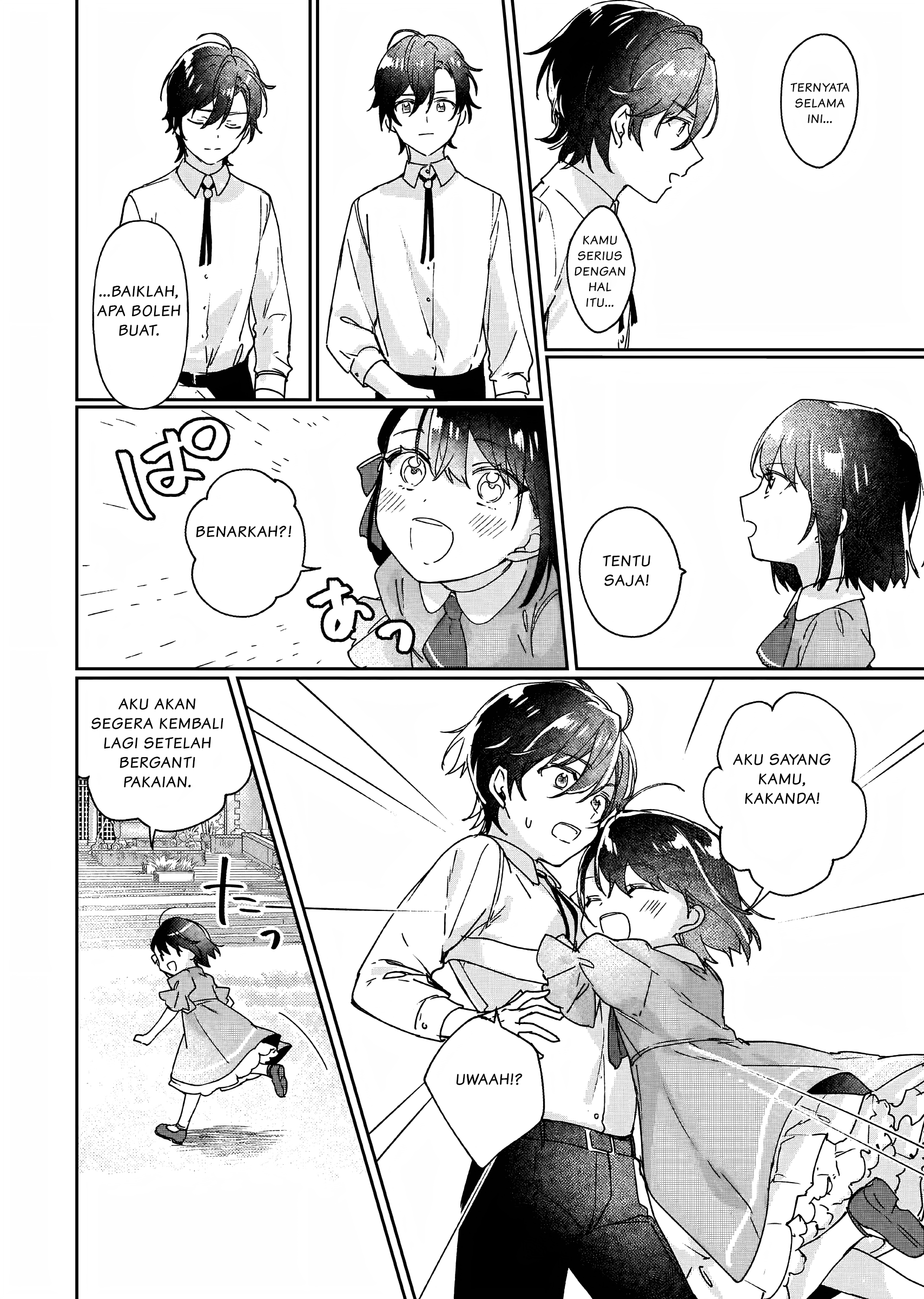 Rekishi ni Nokoru Akujo ni Naru zo: Akuyaku Reijou ni Naru hodo Ouji no Dekiai wa Kasoku suru you desu! Chapter 1 - halaman 25