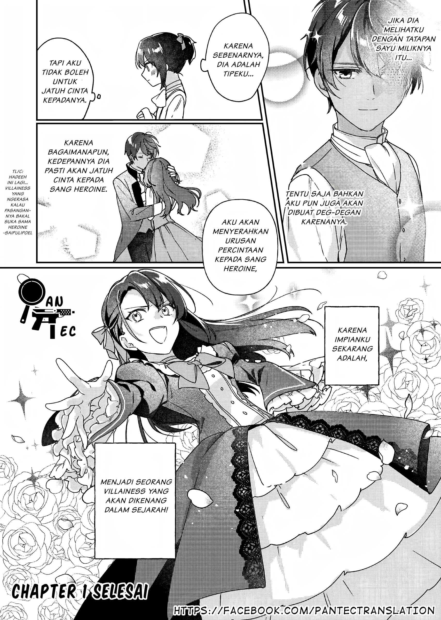 Rekishi ni Nokoru Akujo ni Naru zo: Akuyaku Reijou ni Naru hodo Ouji no Dekiai wa Kasoku suru you desu! Chapter 1 - halaman 29