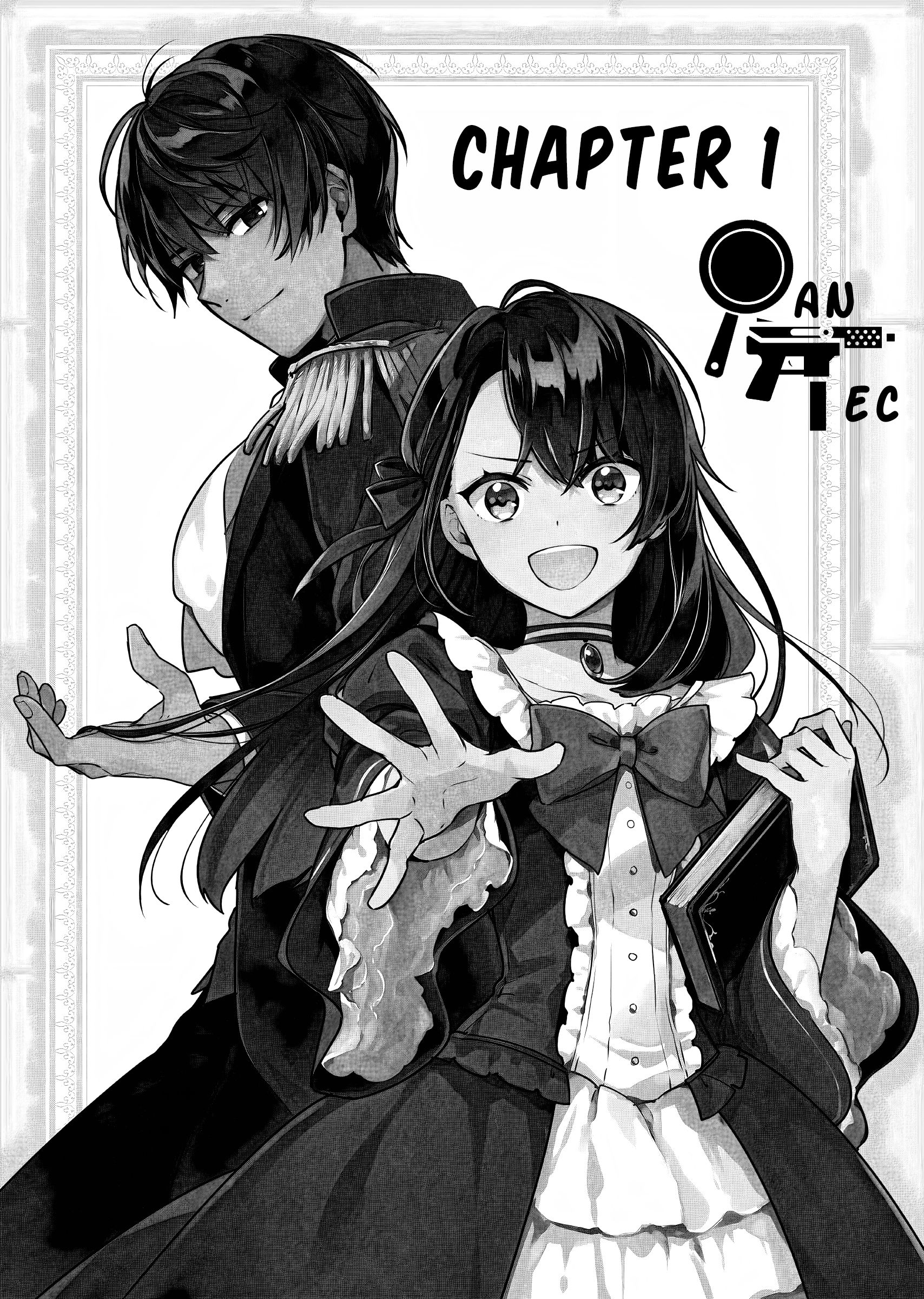 Rekishi ni Nokoru Akujo ni Naru zo: Akuyaku Reijou ni Naru hodo Ouji no Dekiai wa Kasoku suru you desu! Chapter 1 - halaman 6