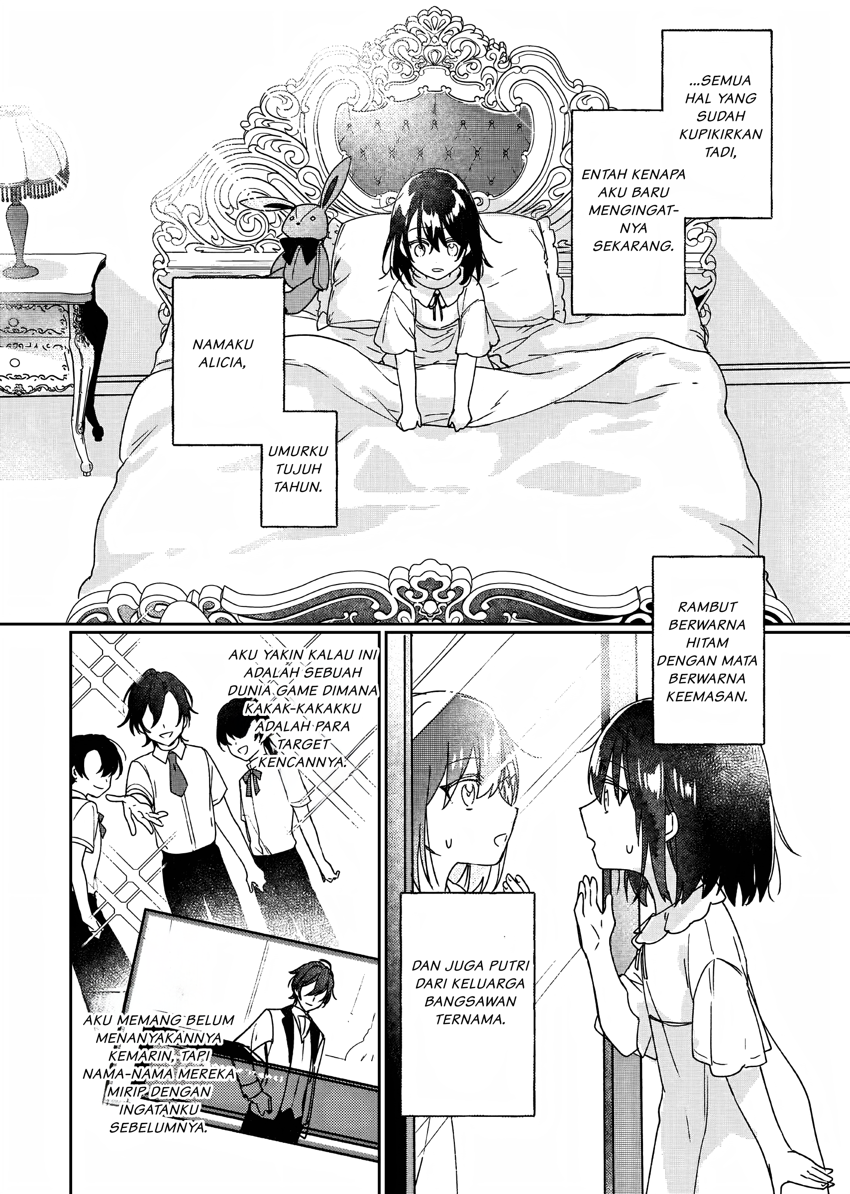 Rekishi ni Nokoru Akujo ni Naru zo: Akuyaku Reijou ni Naru hodo Ouji no Dekiai wa Kasoku suru you desu! Chapter 1 - halaman 7