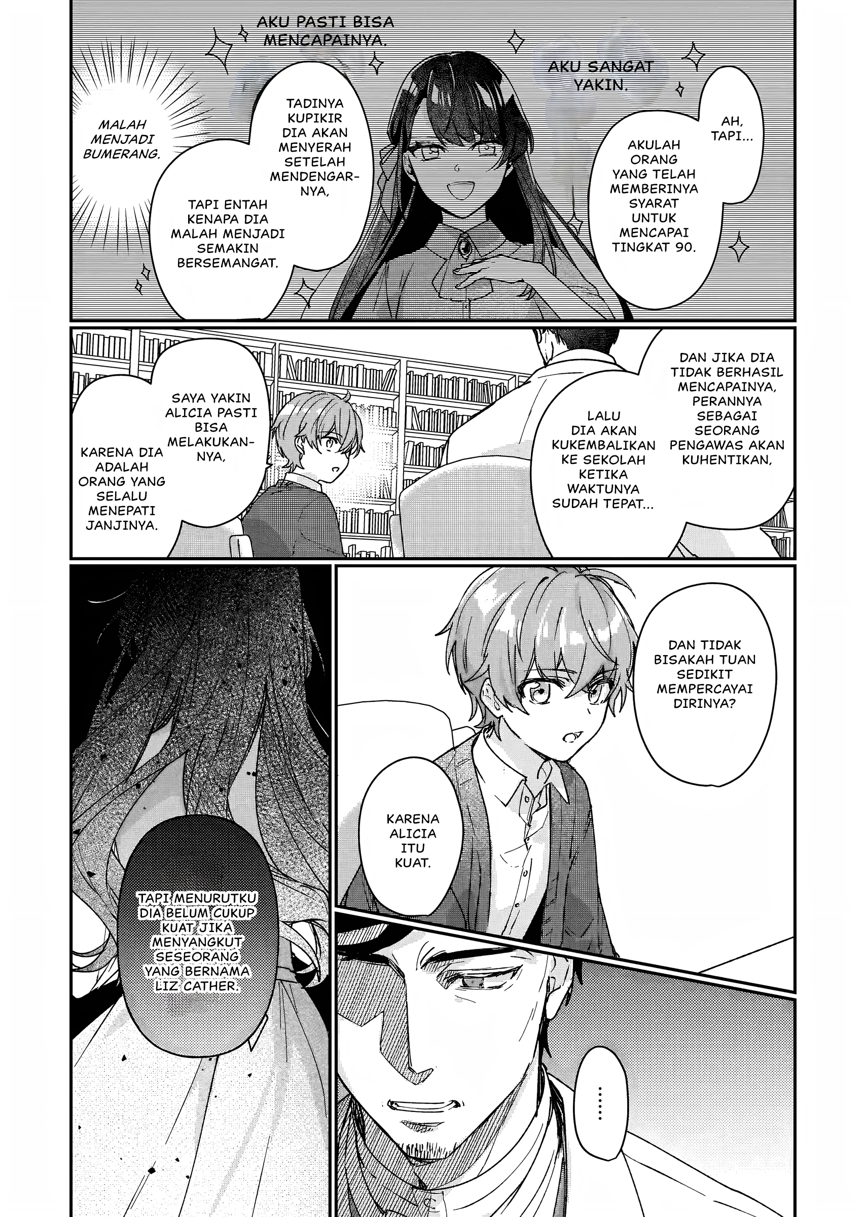Rekishi ni Nokoru Akujo ni Naru zo: Akuyaku Reijou ni Naru hodo Ouji no Dekiai wa Kasoku suru you desu! Chapter 13 - halaman 10