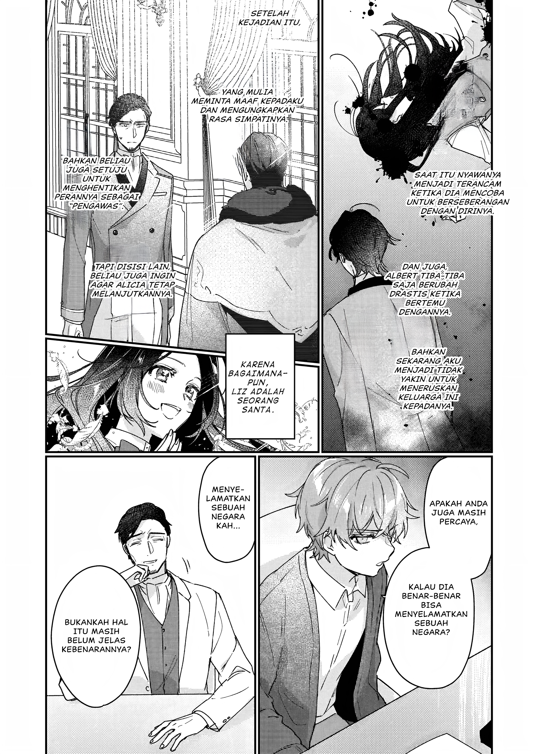 Rekishi ni Nokoru Akujo ni Naru zo: Akuyaku Reijou ni Naru hodo Ouji no Dekiai wa Kasoku suru you desu! Chapter 13 - halaman 11