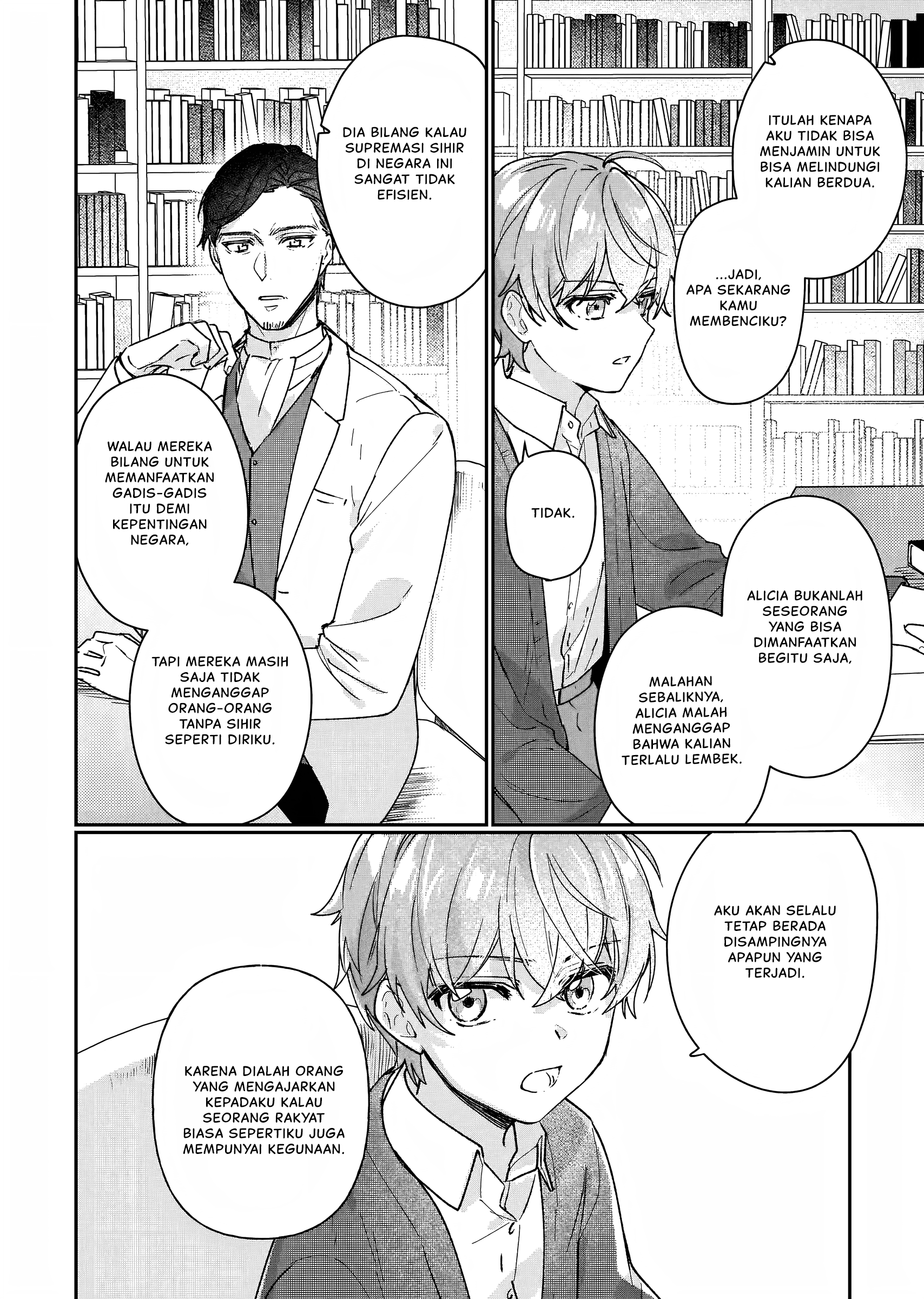Rekishi ni Nokoru Akujo ni Naru zo: Akuyaku Reijou ni Naru hodo Ouji no Dekiai wa Kasoku suru you desu! Chapter 13 - halaman 13