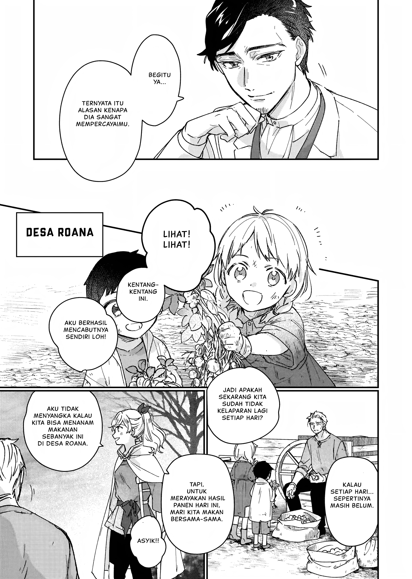 Rekishi ni Nokoru Akujo ni Naru zo: Akuyaku Reijou ni Naru hodo Ouji no Dekiai wa Kasoku suru you desu! Chapter 13 - halaman 14
