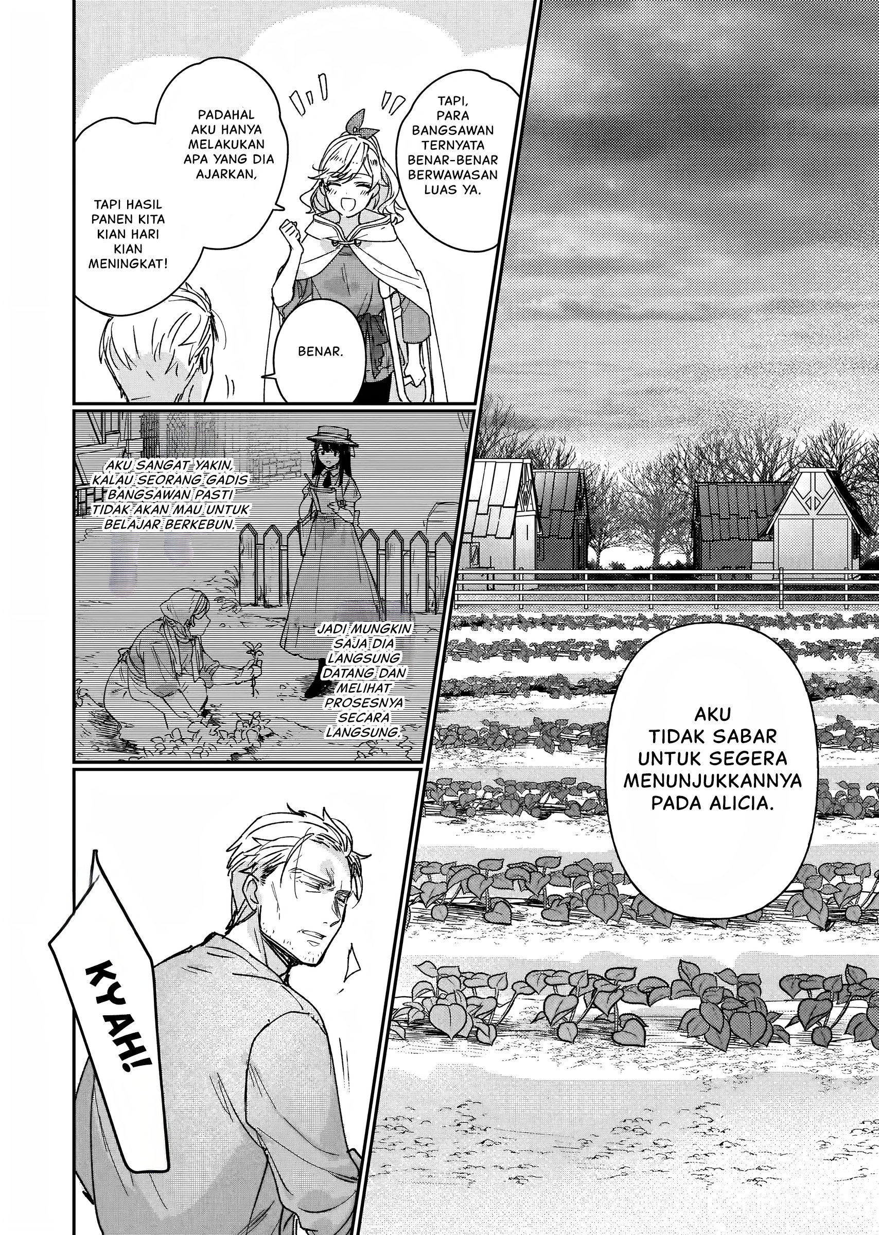 Rekishi ni Nokoru Akujo ni Naru zo: Akuyaku Reijou ni Naru hodo Ouji no Dekiai wa Kasoku suru you desu! Chapter 13 - halaman 15