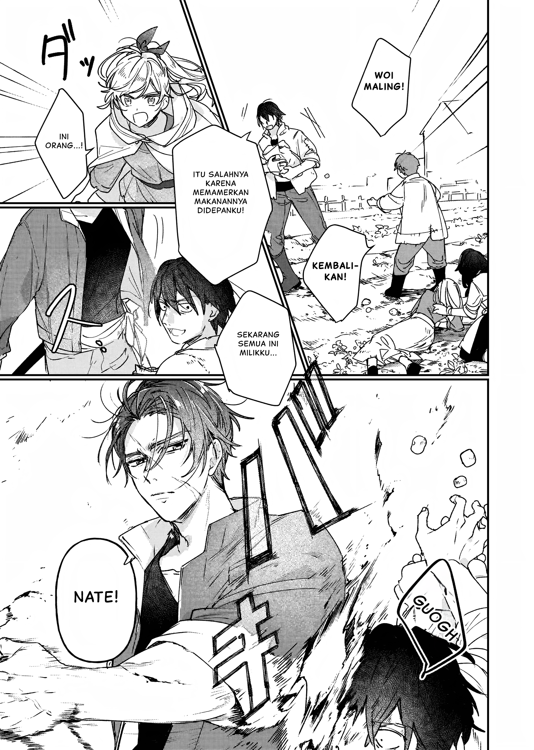 Rekishi ni Nokoru Akujo ni Naru zo: Akuyaku Reijou ni Naru hodo Ouji no Dekiai wa Kasoku suru you desu! Chapter 13 - halaman 16