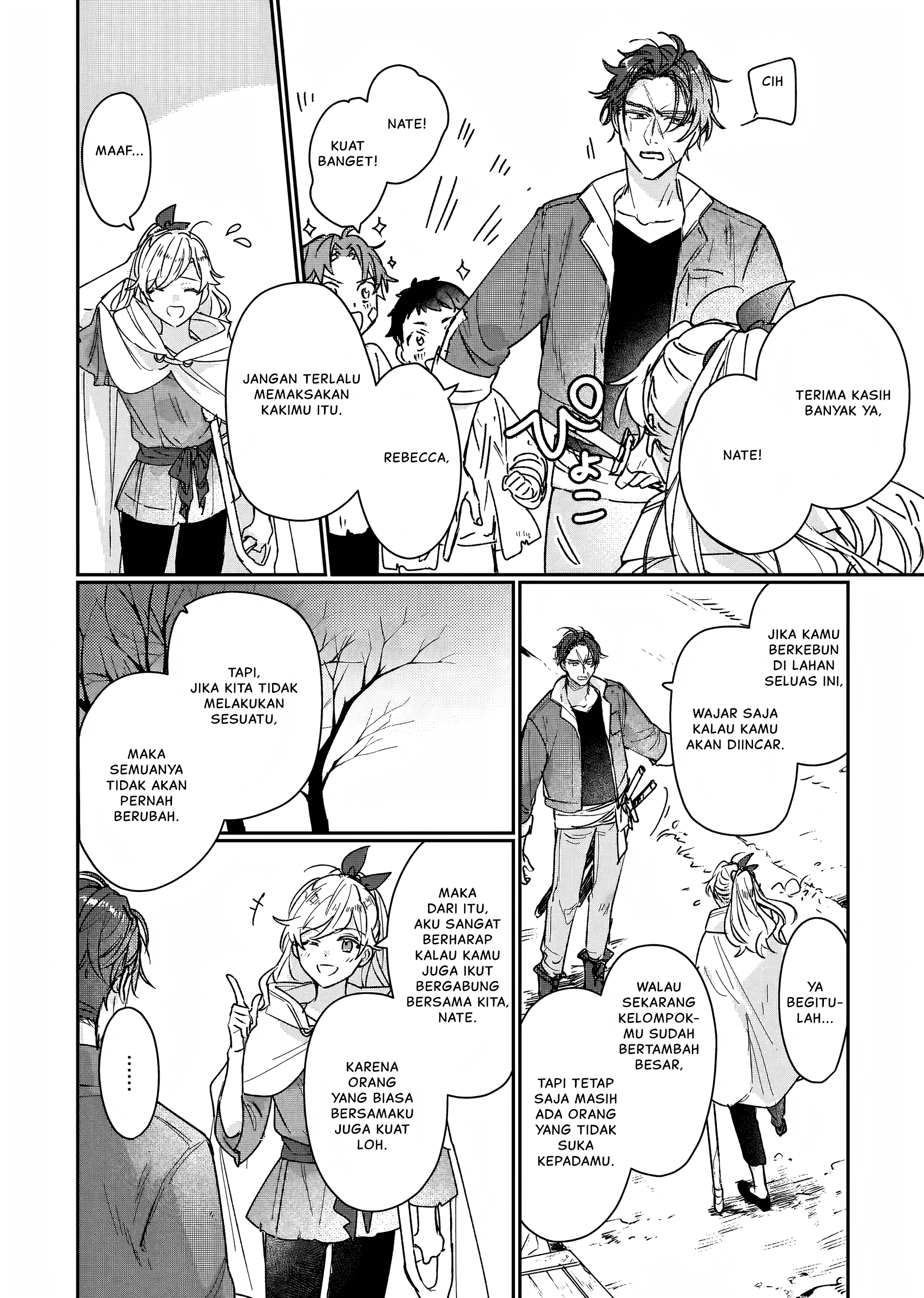 Rekishi ni Nokoru Akujo ni Naru zo: Akuyaku Reijou ni Naru hodo Ouji no Dekiai wa Kasoku suru you desu! Chapter 13 - halaman 17