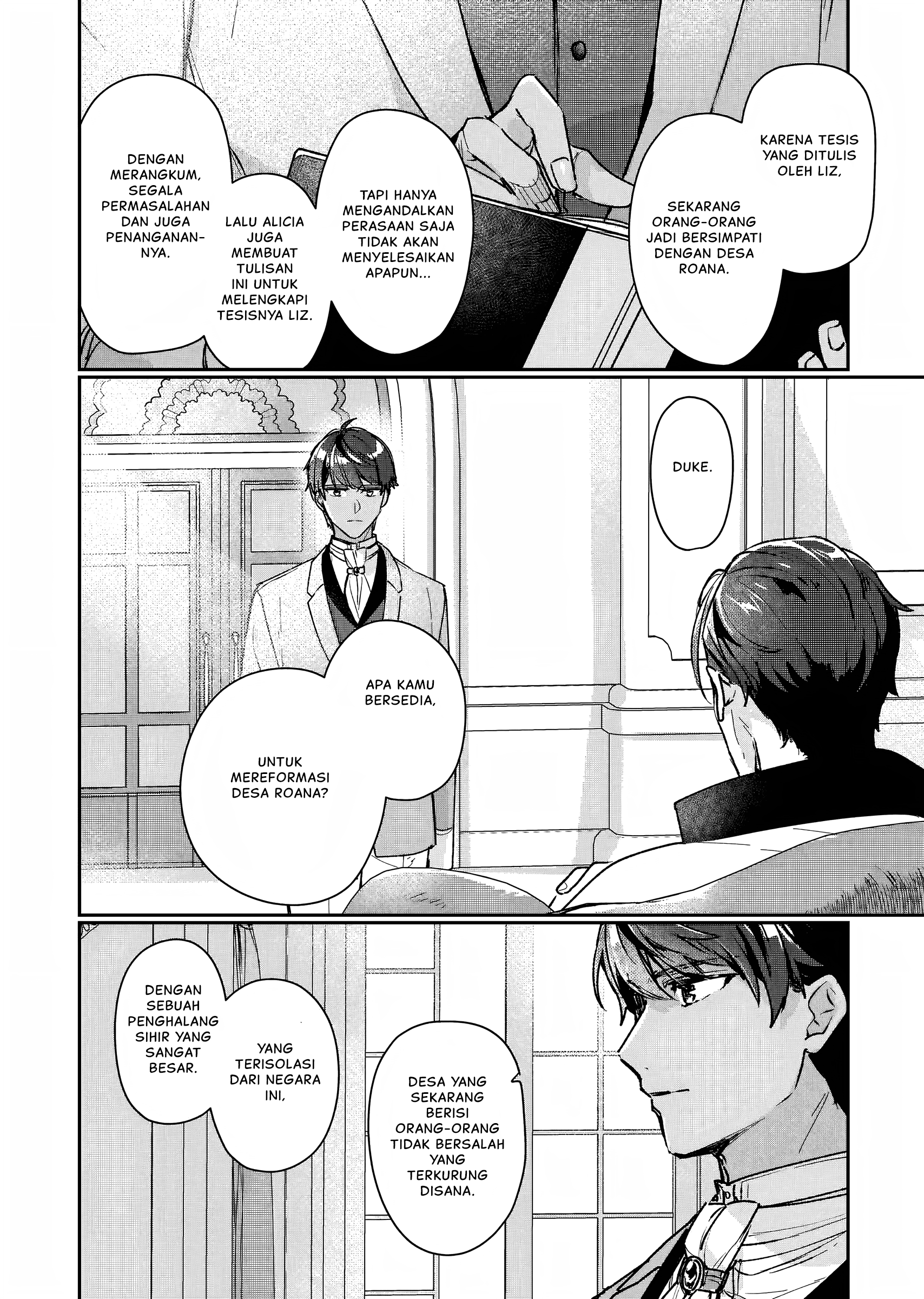 Rekishi ni Nokoru Akujo ni Naru zo: Akuyaku Reijou ni Naru hodo Ouji no Dekiai wa Kasoku suru you desu! Chapter 13 - halaman 21