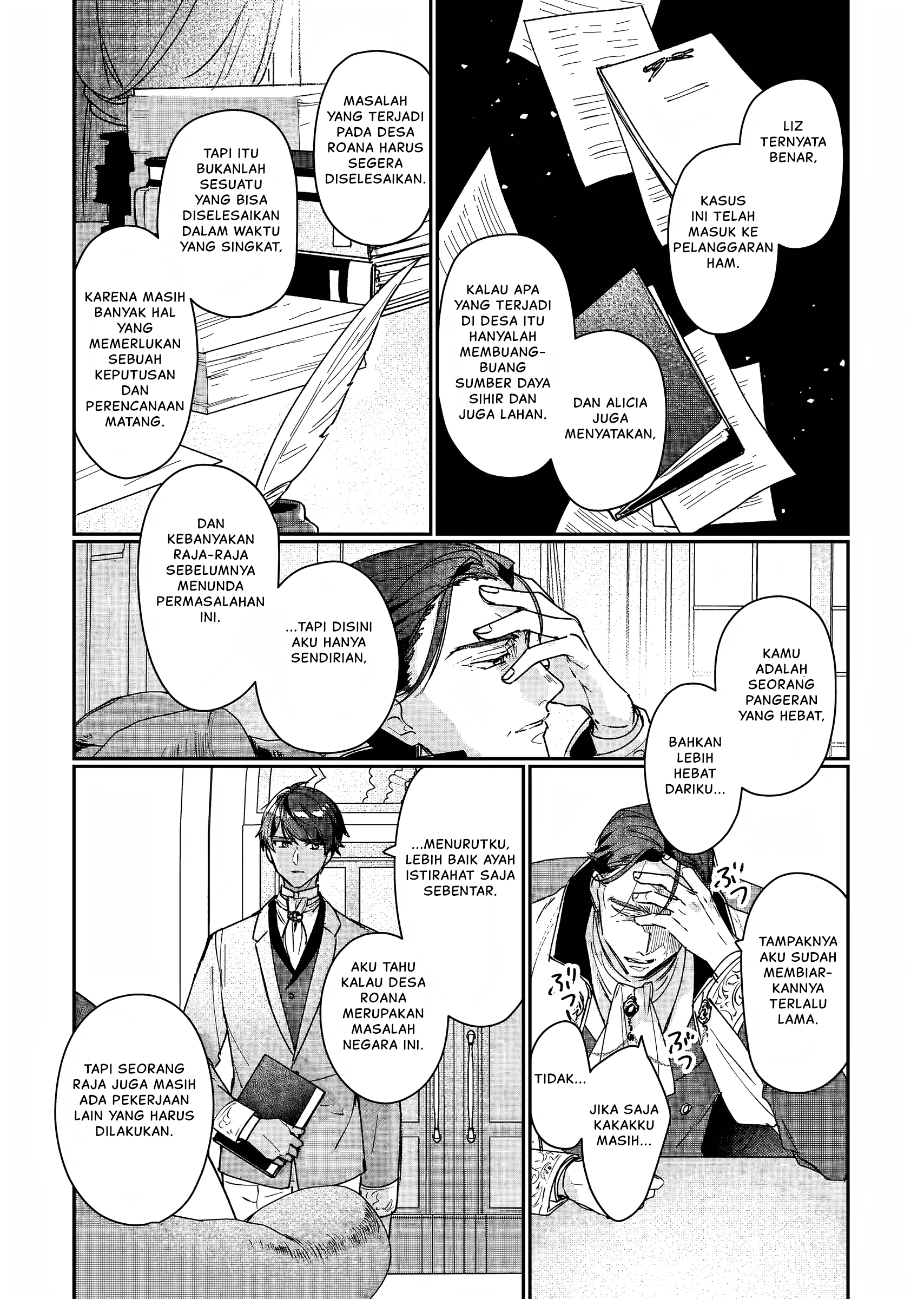 Rekishi ni Nokoru Akujo ni Naru zo: Akuyaku Reijou ni Naru hodo Ouji no Dekiai wa Kasoku suru you desu! Chapter 13 - halaman 22