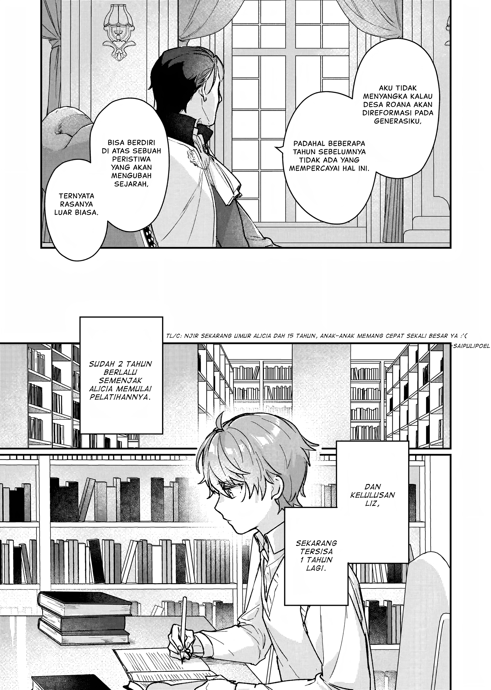 Rekishi ni Nokoru Akujo ni Naru zo: Akuyaku Reijou ni Naru hodo Ouji no Dekiai wa Kasoku suru you desu! Chapter 13 - halaman 24