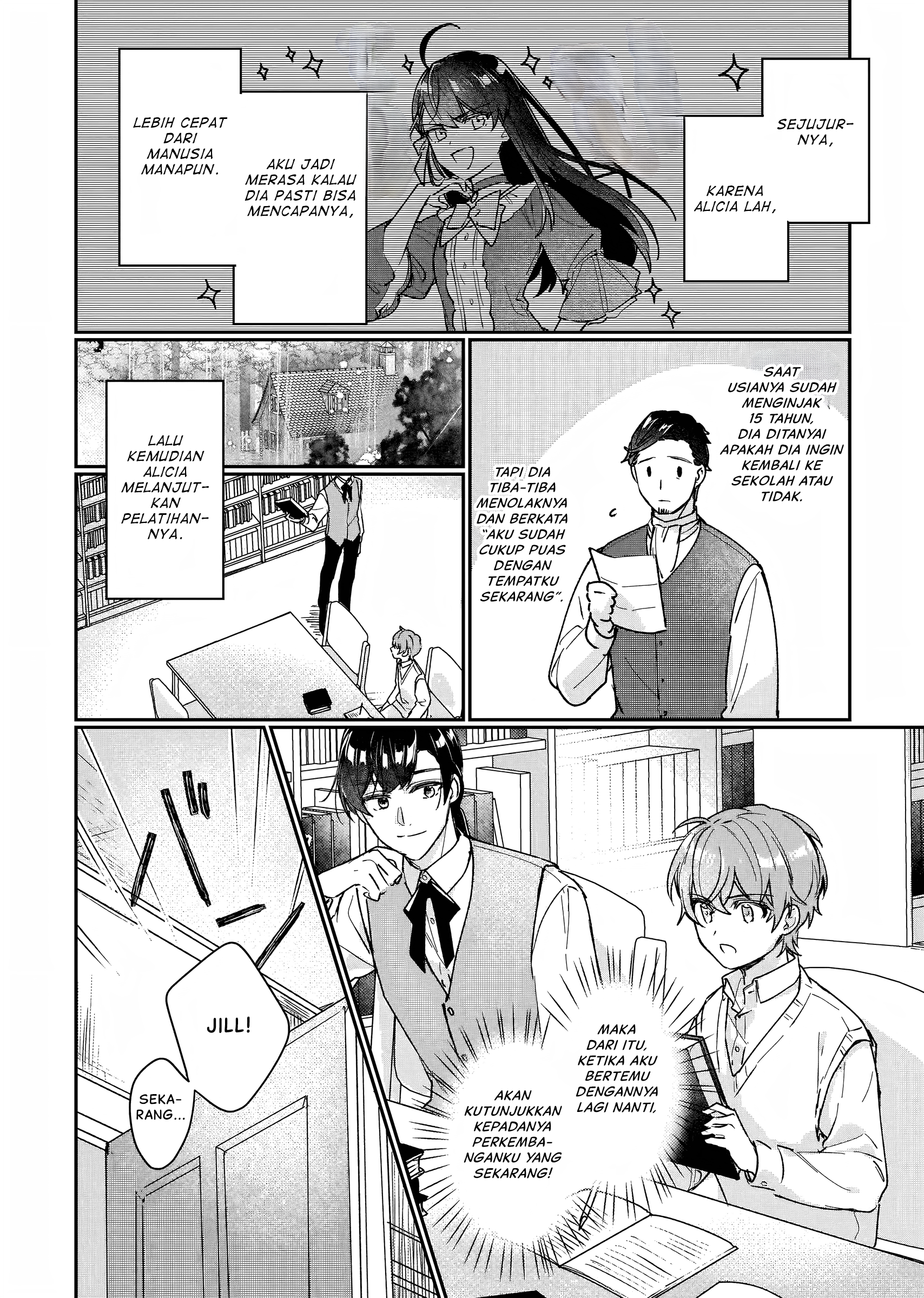 Rekishi ni Nokoru Akujo ni Naru zo: Akuyaku Reijou ni Naru hodo Ouji no Dekiai wa Kasoku suru you desu! Chapter 13 - halaman 25