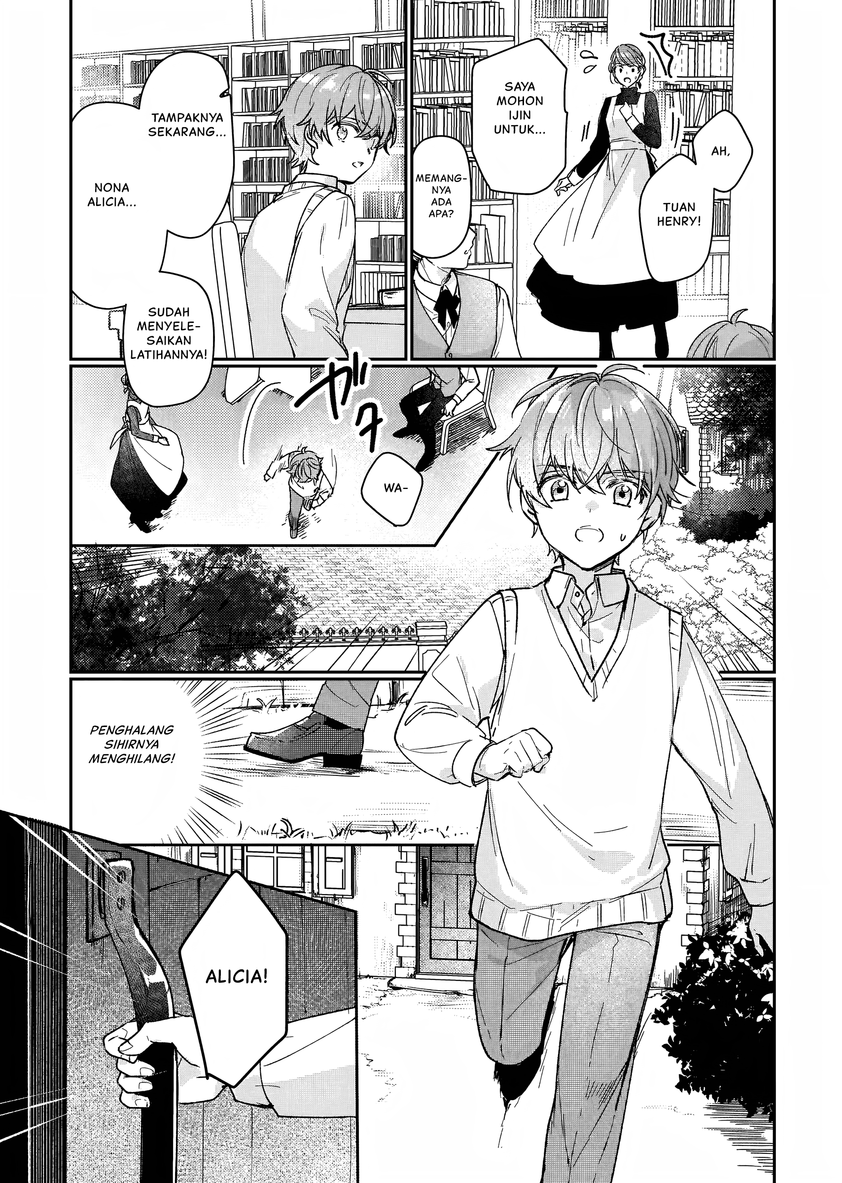 Rekishi ni Nokoru Akujo ni Naru zo: Akuyaku Reijou ni Naru hodo Ouji no Dekiai wa Kasoku suru you desu! Chapter 13 - halaman 26