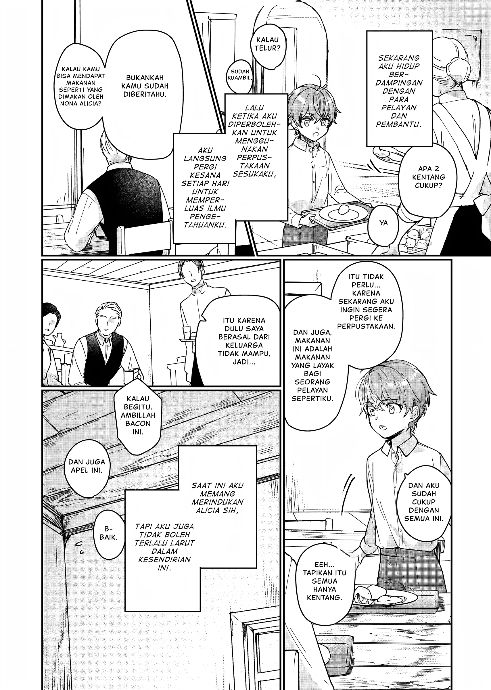 Rekishi ni Nokoru Akujo ni Naru zo: Akuyaku Reijou ni Naru hodo Ouji no Dekiai wa Kasoku suru you desu! Chapter 13 - halaman 3