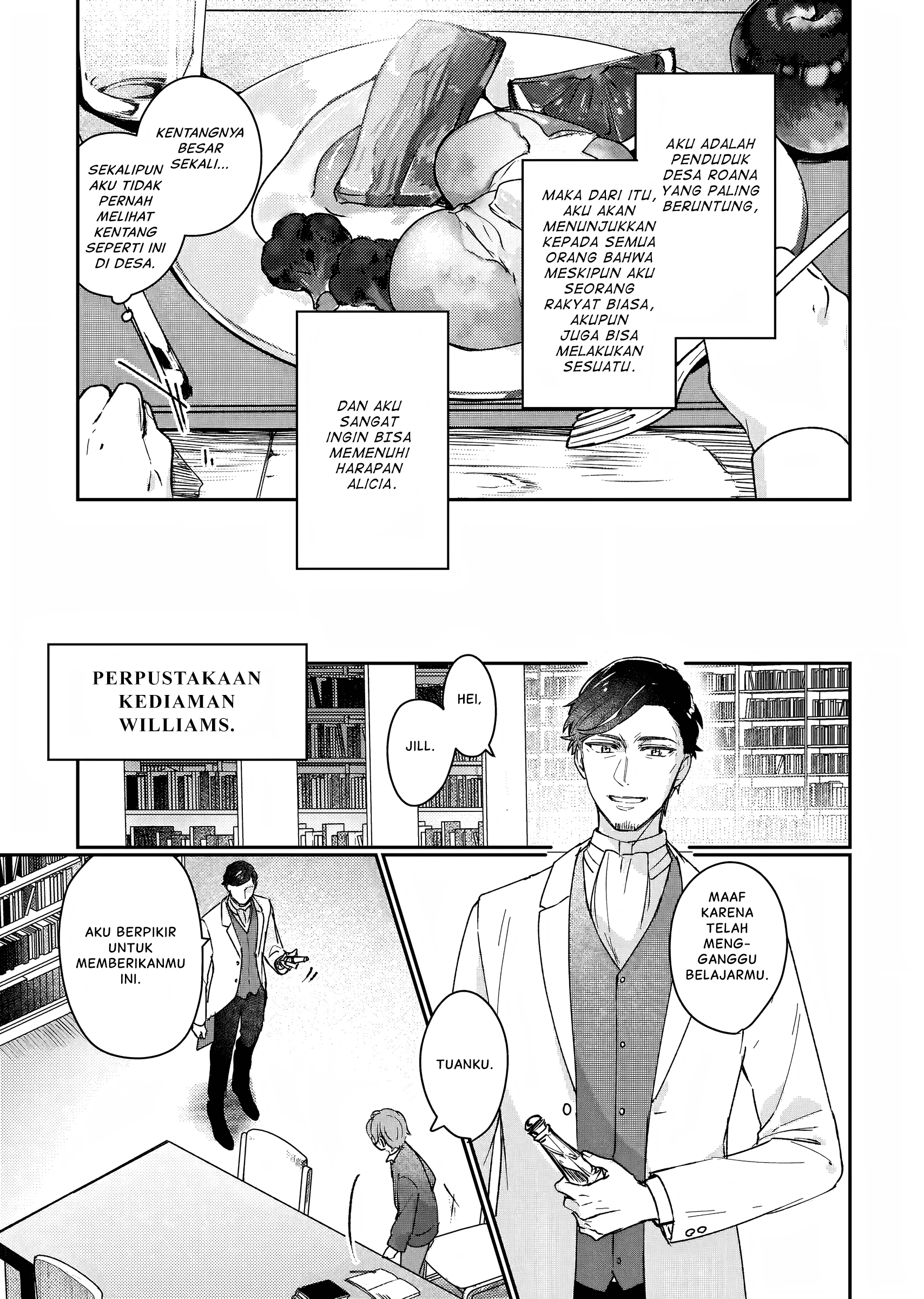 Rekishi ni Nokoru Akujo ni Naru zo: Akuyaku Reijou ni Naru hodo Ouji no Dekiai wa Kasoku suru you desu! Chapter 13 - halaman 4