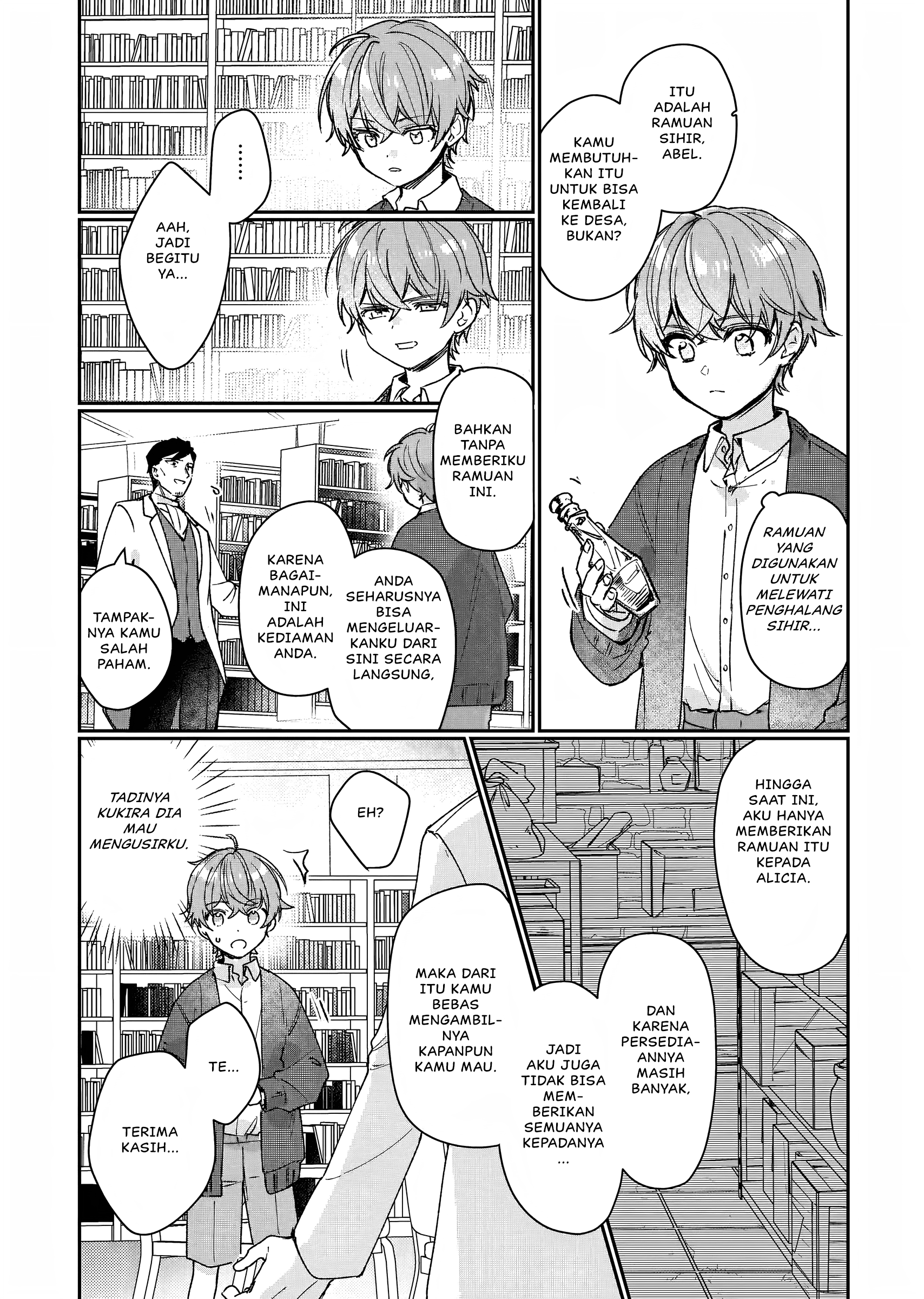 Rekishi ni Nokoru Akujo ni Naru zo: Akuyaku Reijou ni Naru hodo Ouji no Dekiai wa Kasoku suru you desu! Chapter 13 - halaman 5