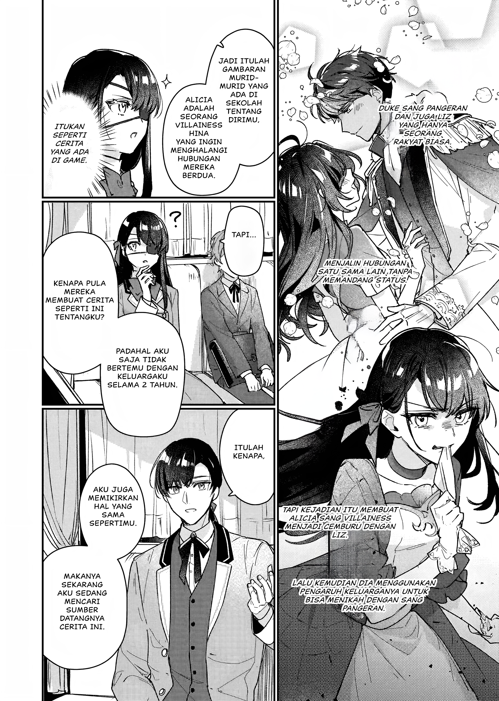 Rekishi ni Nokoru Akujo ni Naru zo: Akuyaku Reijou ni Naru hodo Ouji no Dekiai wa Kasoku suru you desu! Chapter 15 - halaman 13
