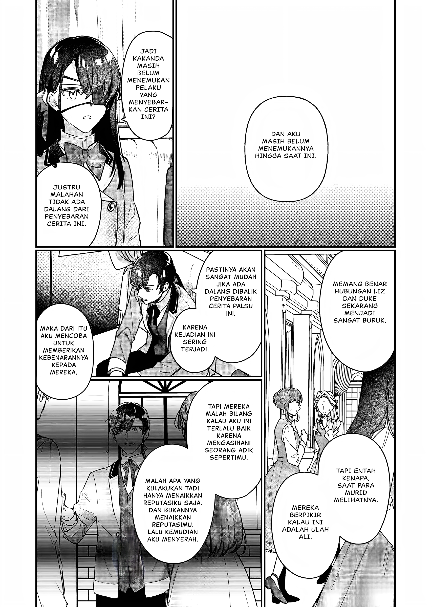 Rekishi ni Nokoru Akujo ni Naru zo: Akuyaku Reijou ni Naru hodo Ouji no Dekiai wa Kasoku suru you desu! Chapter 15 - halaman 14