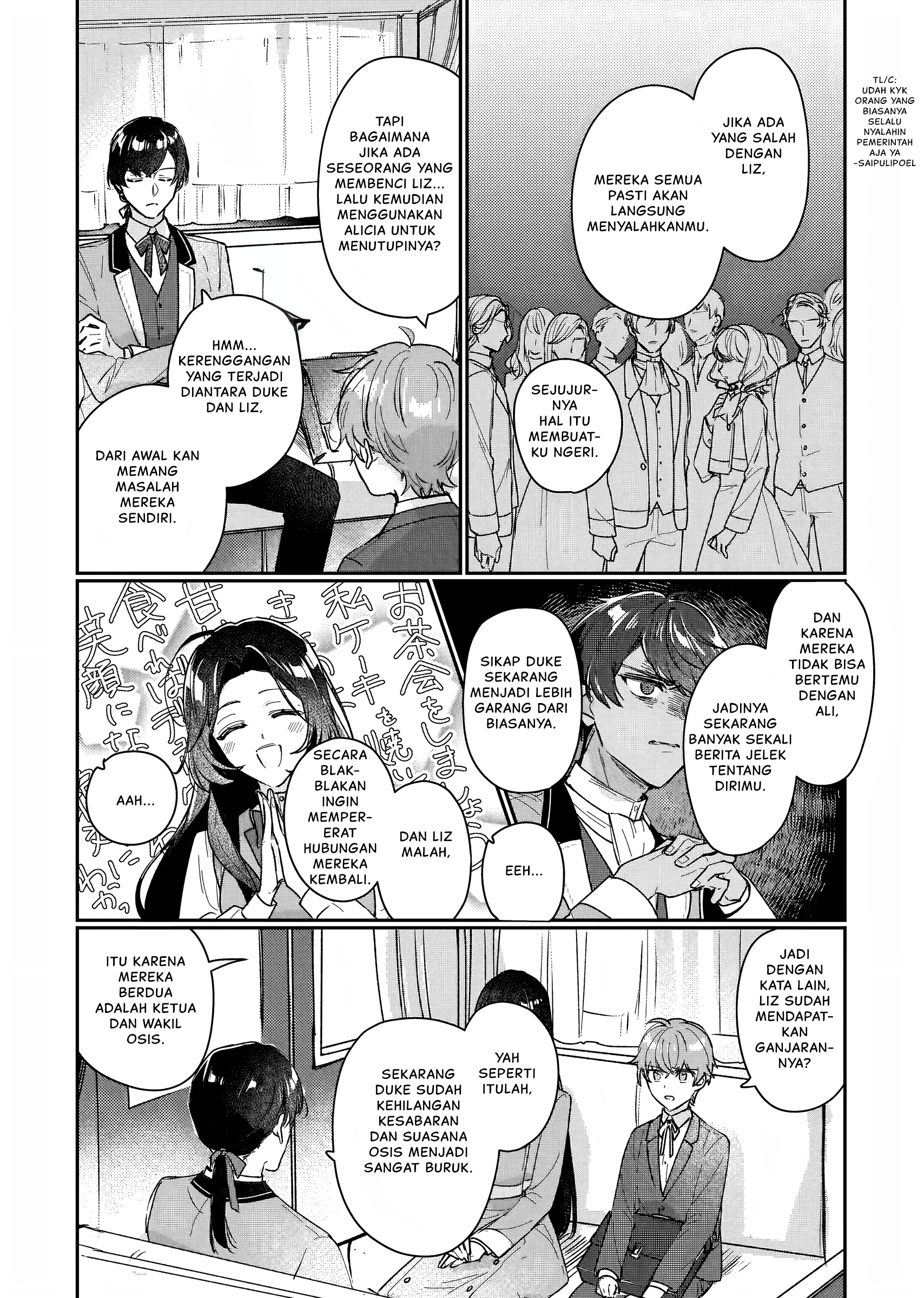 Rekishi ni Nokoru Akujo ni Naru zo: Akuyaku Reijou ni Naru hodo Ouji no Dekiai wa Kasoku suru you desu! Chapter 15 - halaman 15