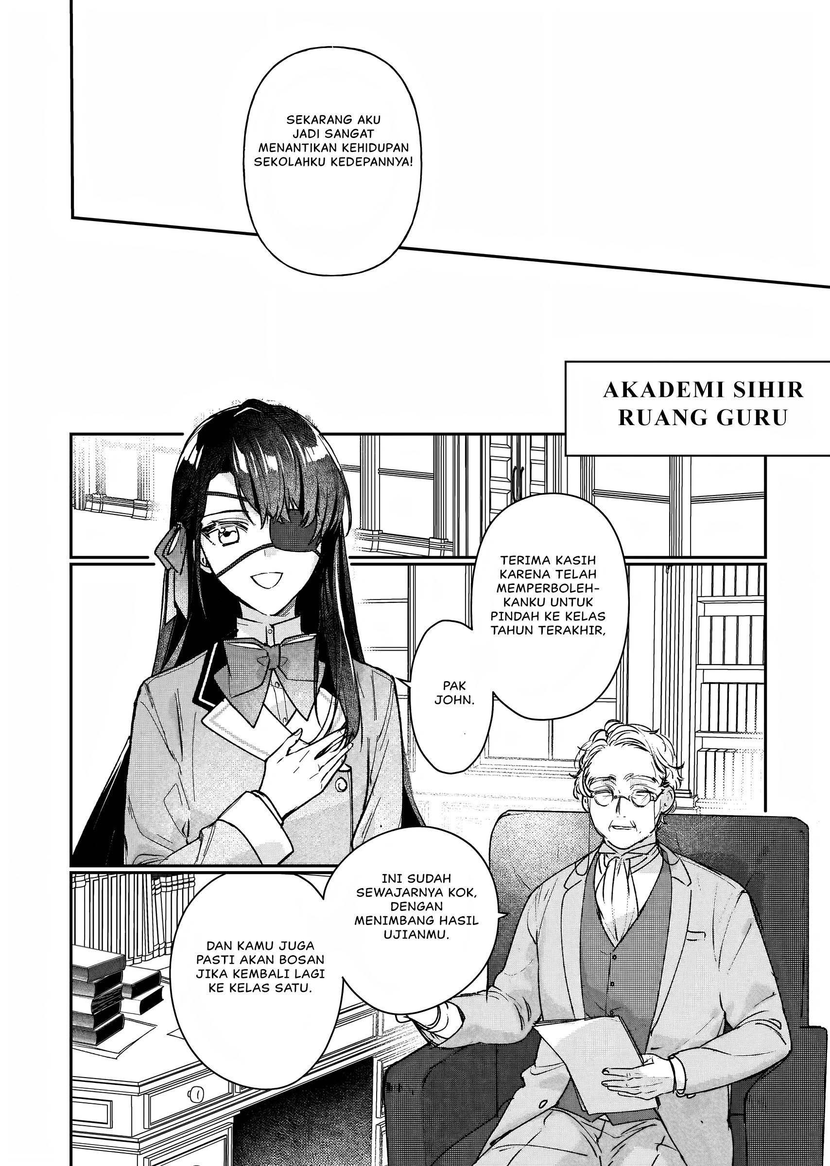 Rekishi ni Nokoru Akujo ni Naru zo: Akuyaku Reijou ni Naru hodo Ouji no Dekiai wa Kasoku suru you desu! Chapter 15 - halaman 17