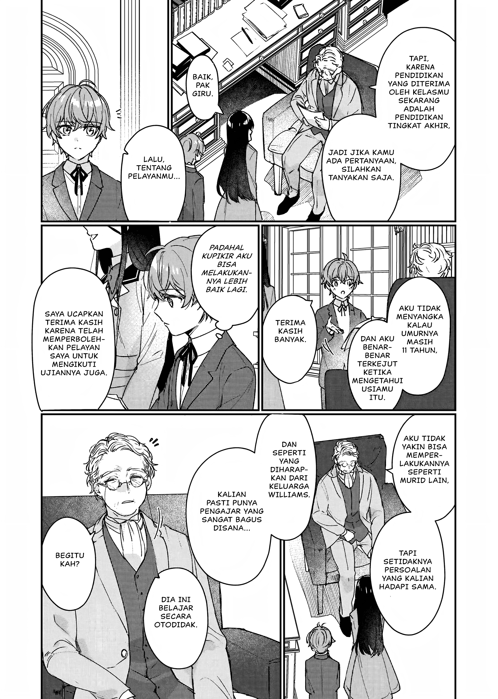Rekishi ni Nokoru Akujo ni Naru zo: Akuyaku Reijou ni Naru hodo Ouji no Dekiai wa Kasoku suru you desu! Chapter 15 - halaman 18