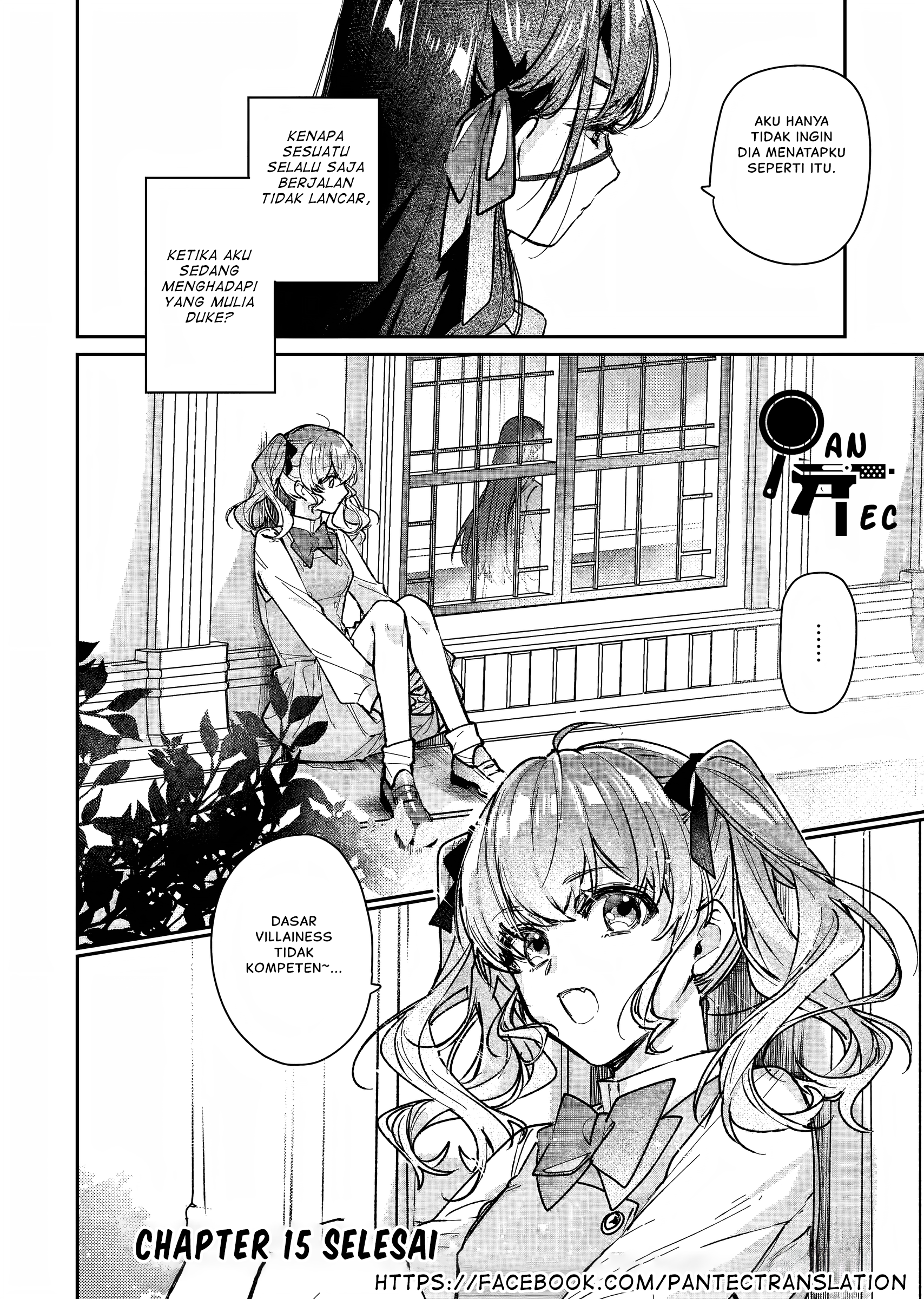 Rekishi ni Nokoru Akujo ni Naru zo: Akuyaku Reijou ni Naru hodo Ouji no Dekiai wa Kasoku suru you desu! Chapter 15 - halaman 27
