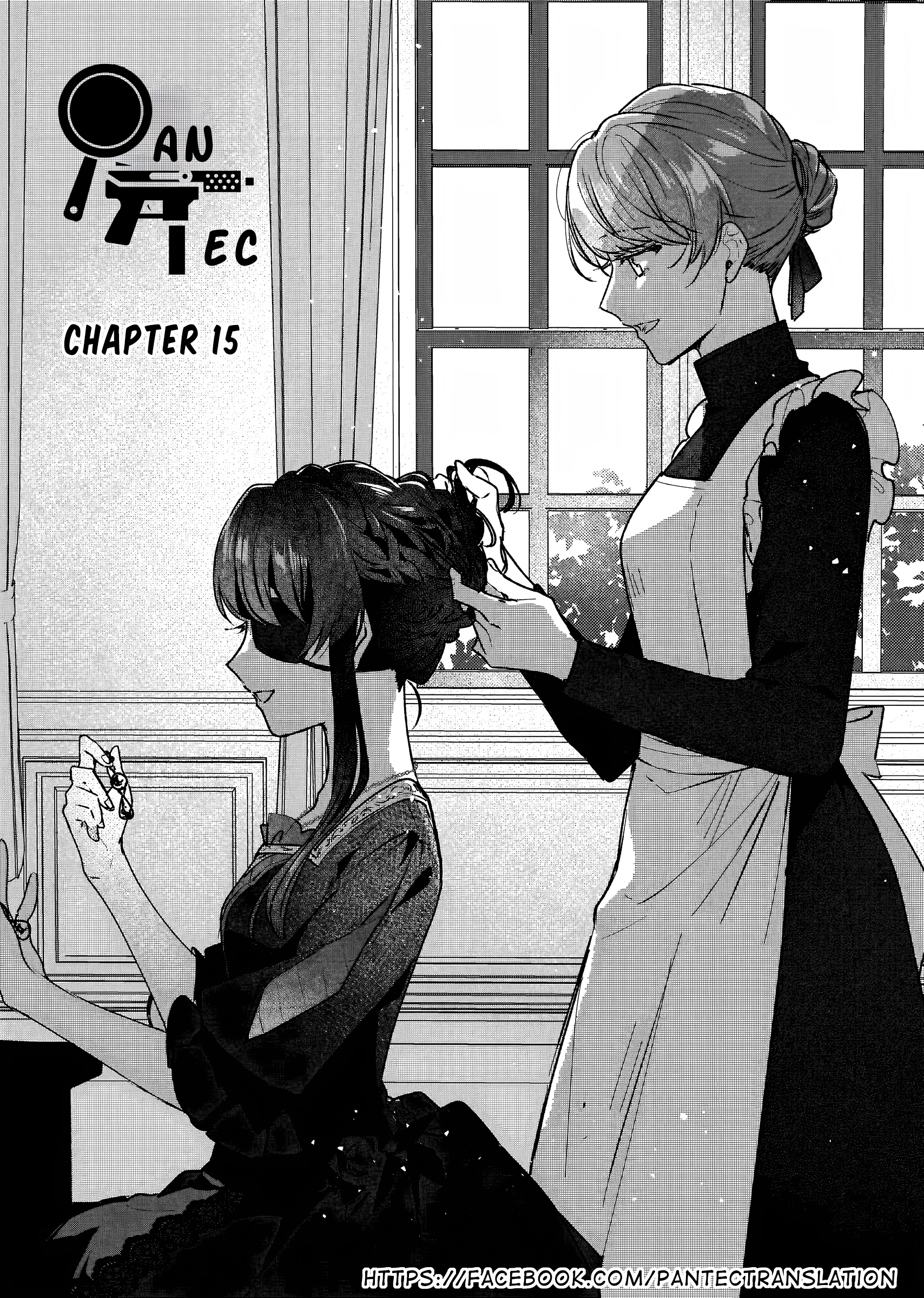Rekishi ni Nokoru Akujo ni Naru zo: Akuyaku Reijou ni Naru hodo Ouji no Dekiai wa Kasoku suru you desu! Chapter 15 - halaman 3