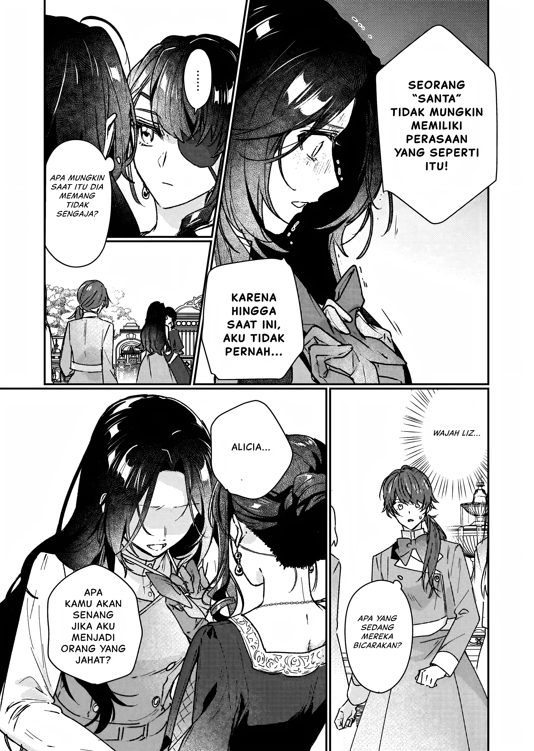 Rekishi ni Nokoru Akujo ni Naru zo: Akuyaku Reijou ni Naru hodo Ouji no Dekiai wa Kasoku suru you desu! Chapter 15 - halaman 8