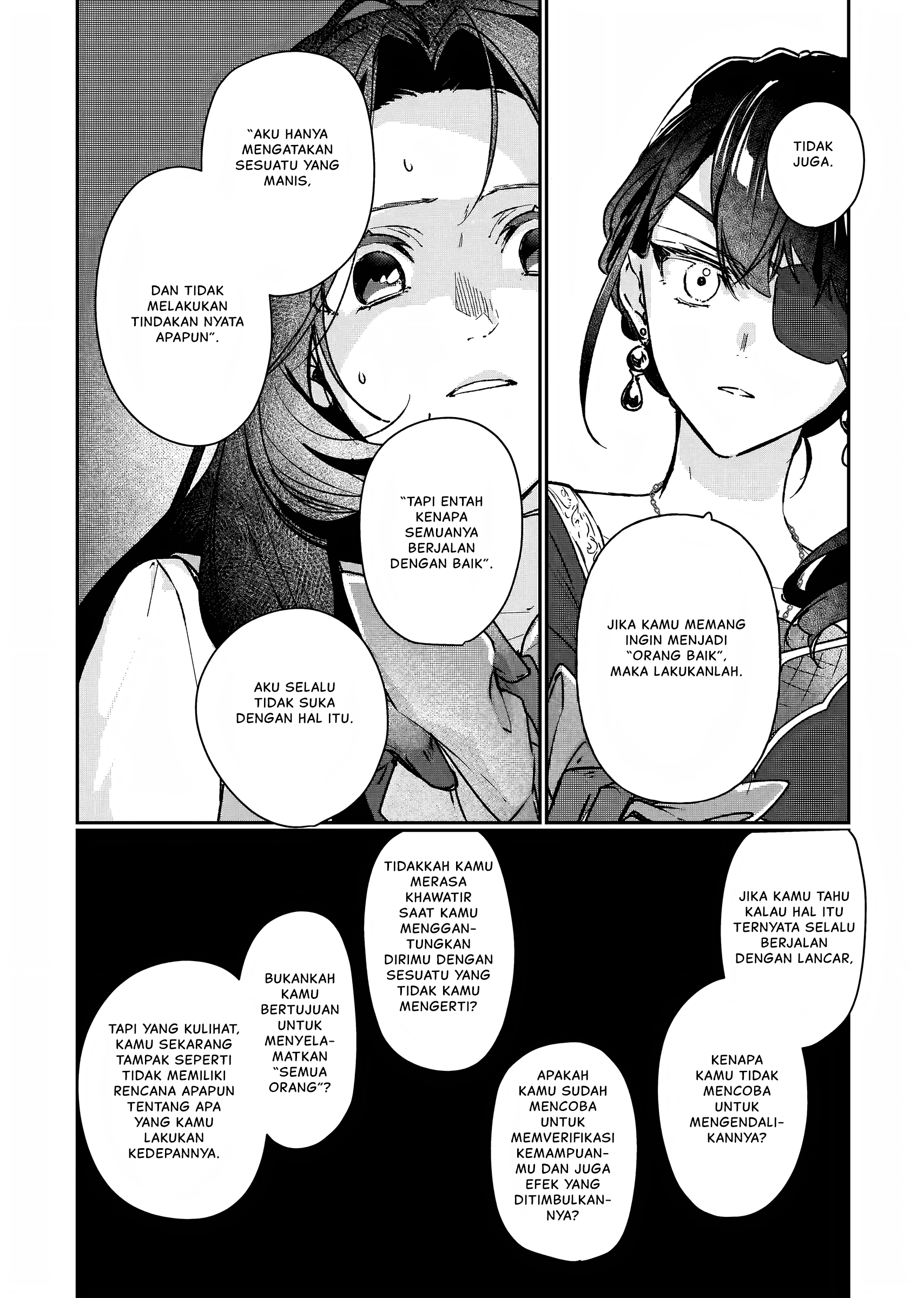 Rekishi ni Nokoru Akujo ni Naru zo: Akuyaku Reijou ni Naru hodo Ouji no Dekiai wa Kasoku suru you desu! Chapter 15 - halaman 9