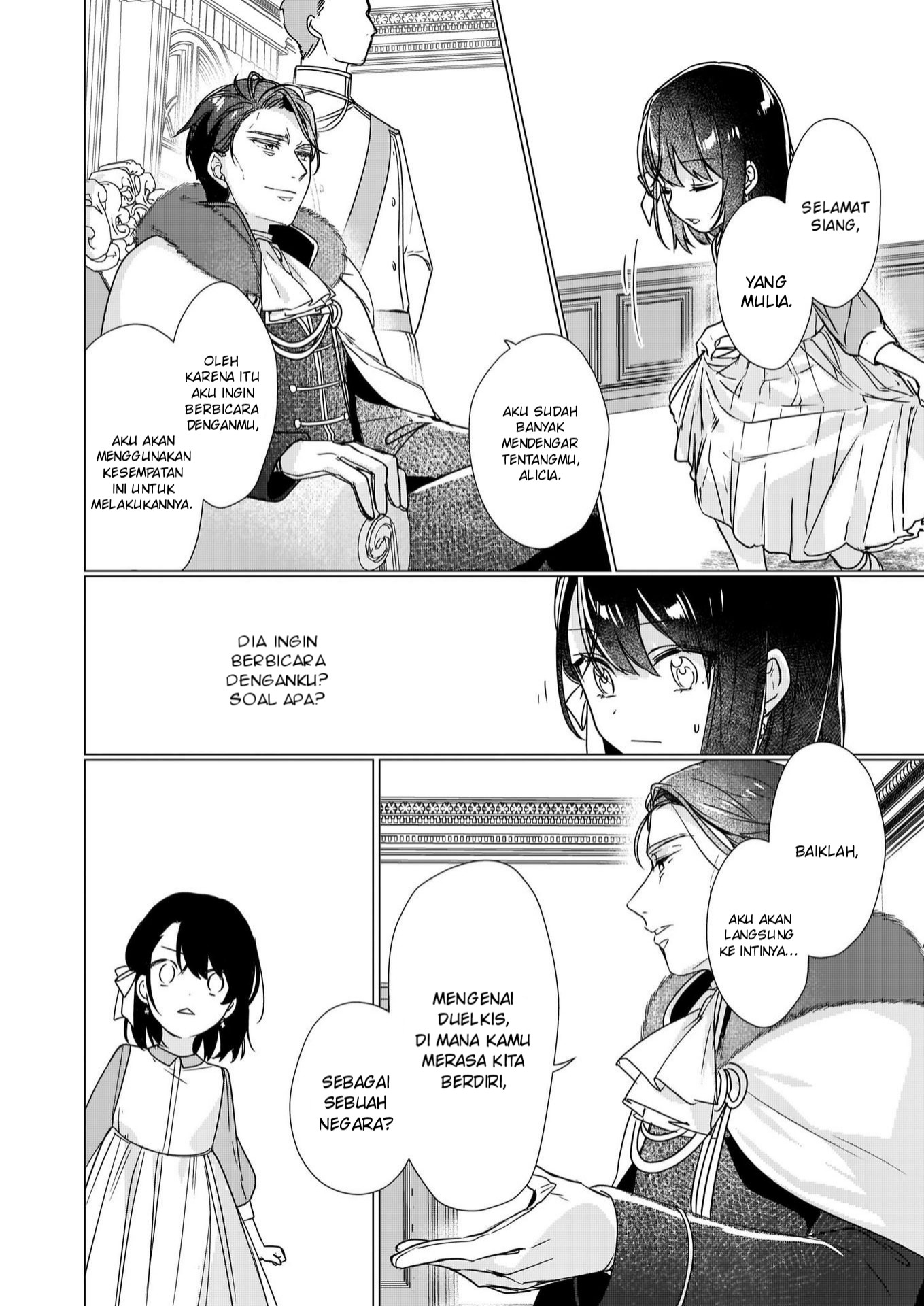 Rekishi ni Nokoru Akujo ni Naru zo: Akuyaku Reijou ni Naru hodo Ouji no Dekiai wa Kasoku suru you desu! Chapter 2 - halaman 11