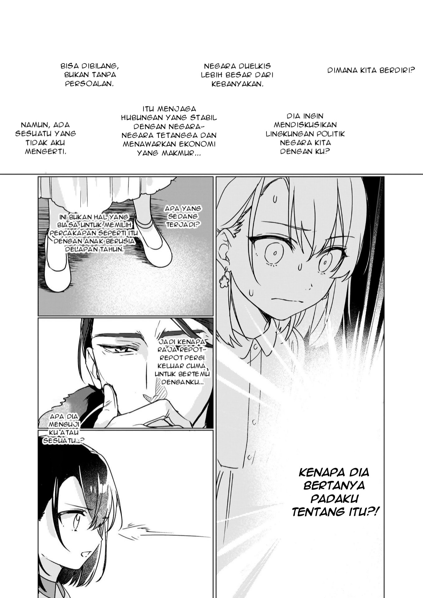 Rekishi ni Nokoru Akujo ni Naru zo: Akuyaku Reijou ni Naru hodo Ouji no Dekiai wa Kasoku suru you desu! Chapter 2 - halaman 12