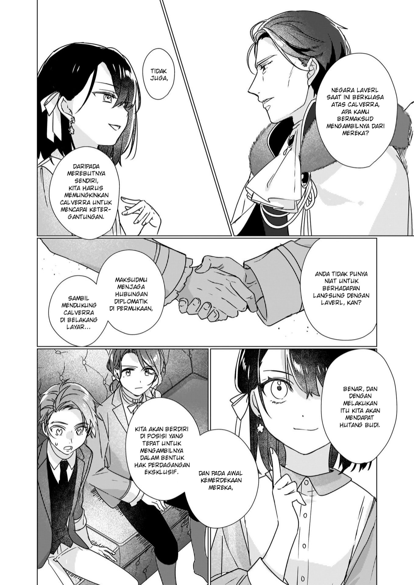 Rekishi ni Nokoru Akujo ni Naru zo: Akuyaku Reijou ni Naru hodo Ouji no Dekiai wa Kasoku suru you desu! Chapter 2 - halaman 15