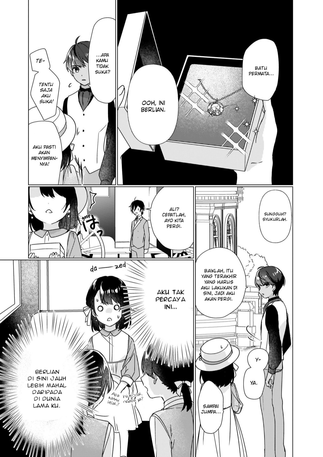Rekishi ni Nokoru Akujo ni Naru zo: Akuyaku Reijou ni Naru hodo Ouji no Dekiai wa Kasoku suru you desu! Chapter 2 - halaman 20