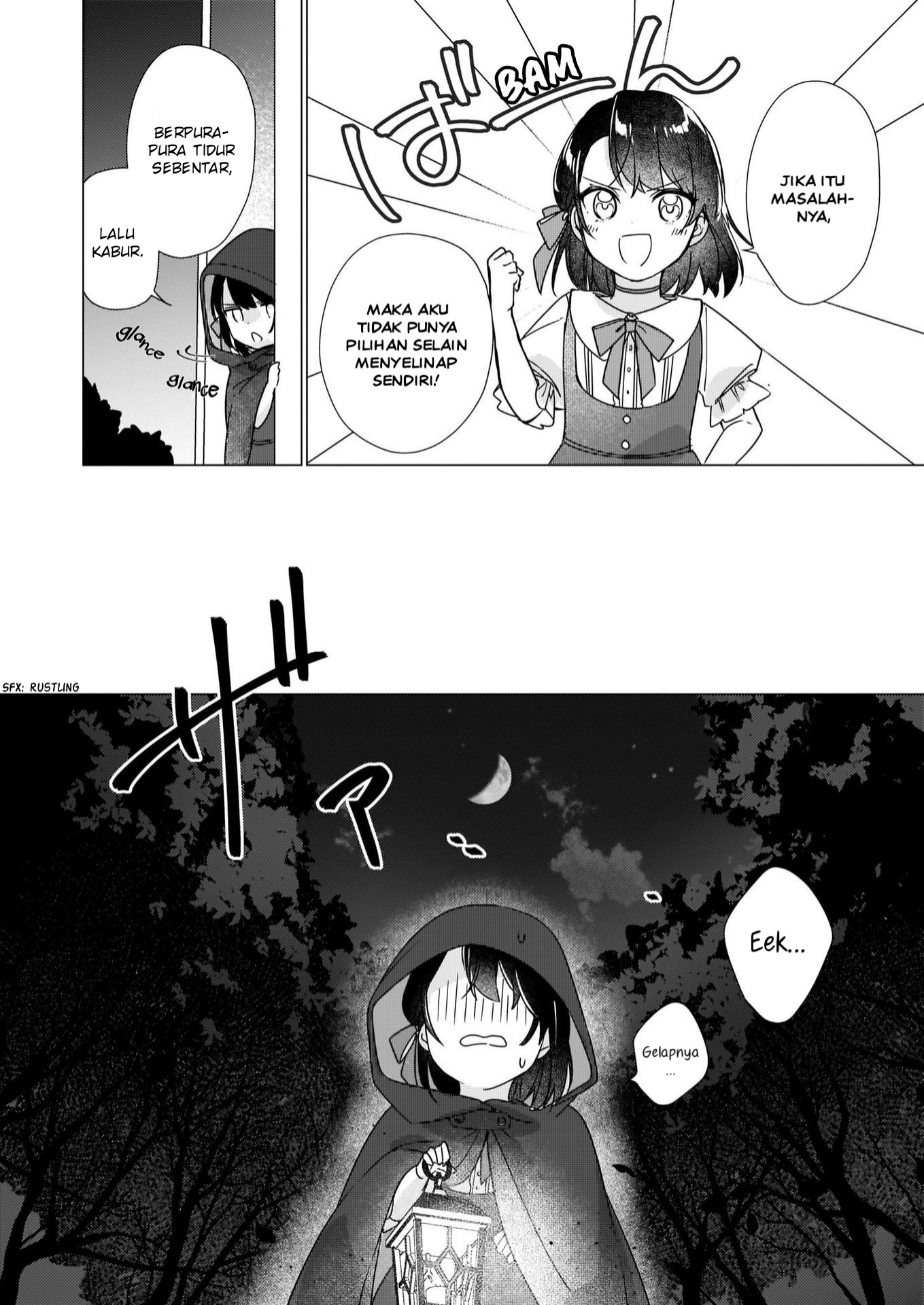 Rekishi ni Nokoru Akujo ni Naru zo: Akuyaku Reijou ni Naru hodo Ouji no Dekiai wa Kasoku suru you desu! Chapter 2 - halaman 23
