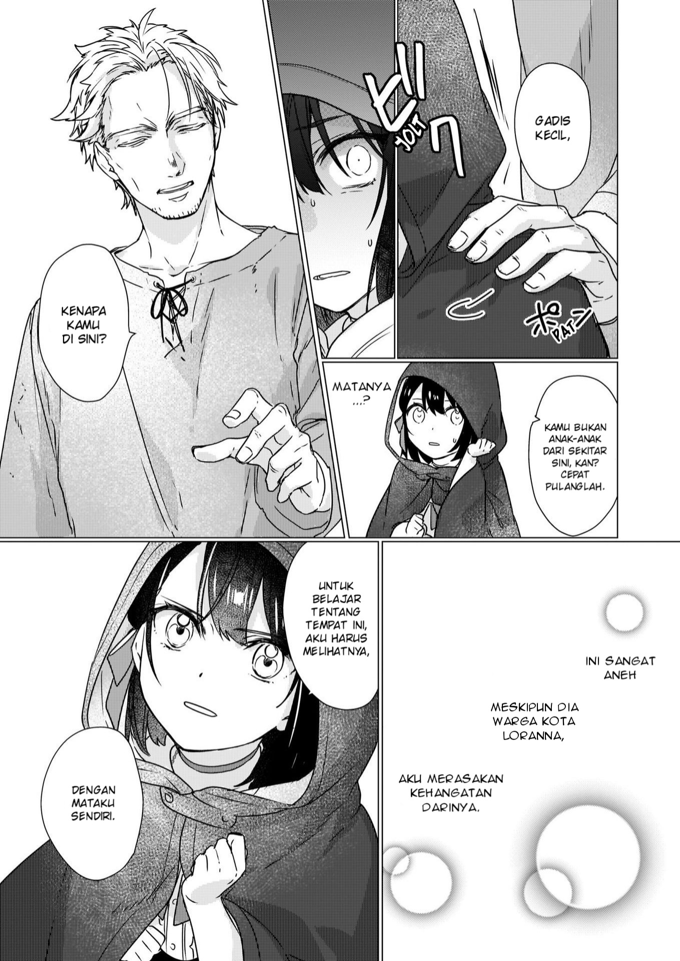 Rekishi ni Nokoru Akujo ni Naru zo: Akuyaku Reijou ni Naru hodo Ouji no Dekiai wa Kasoku suru you desu! Chapter 2 - halaman 26