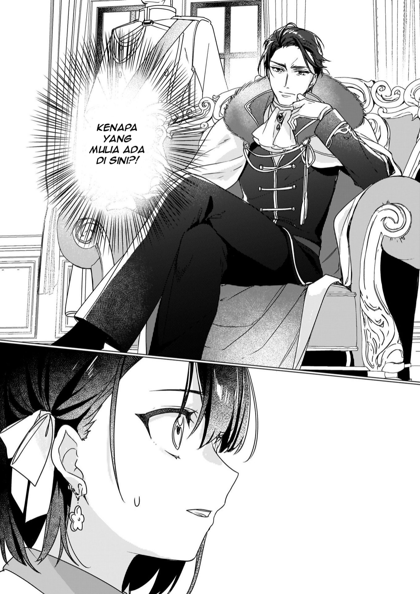 Rekishi ni Nokoru Akujo ni Naru zo: Akuyaku Reijou ni Naru hodo Ouji no Dekiai wa Kasoku suru you desu! Chapter 2 - halaman 3