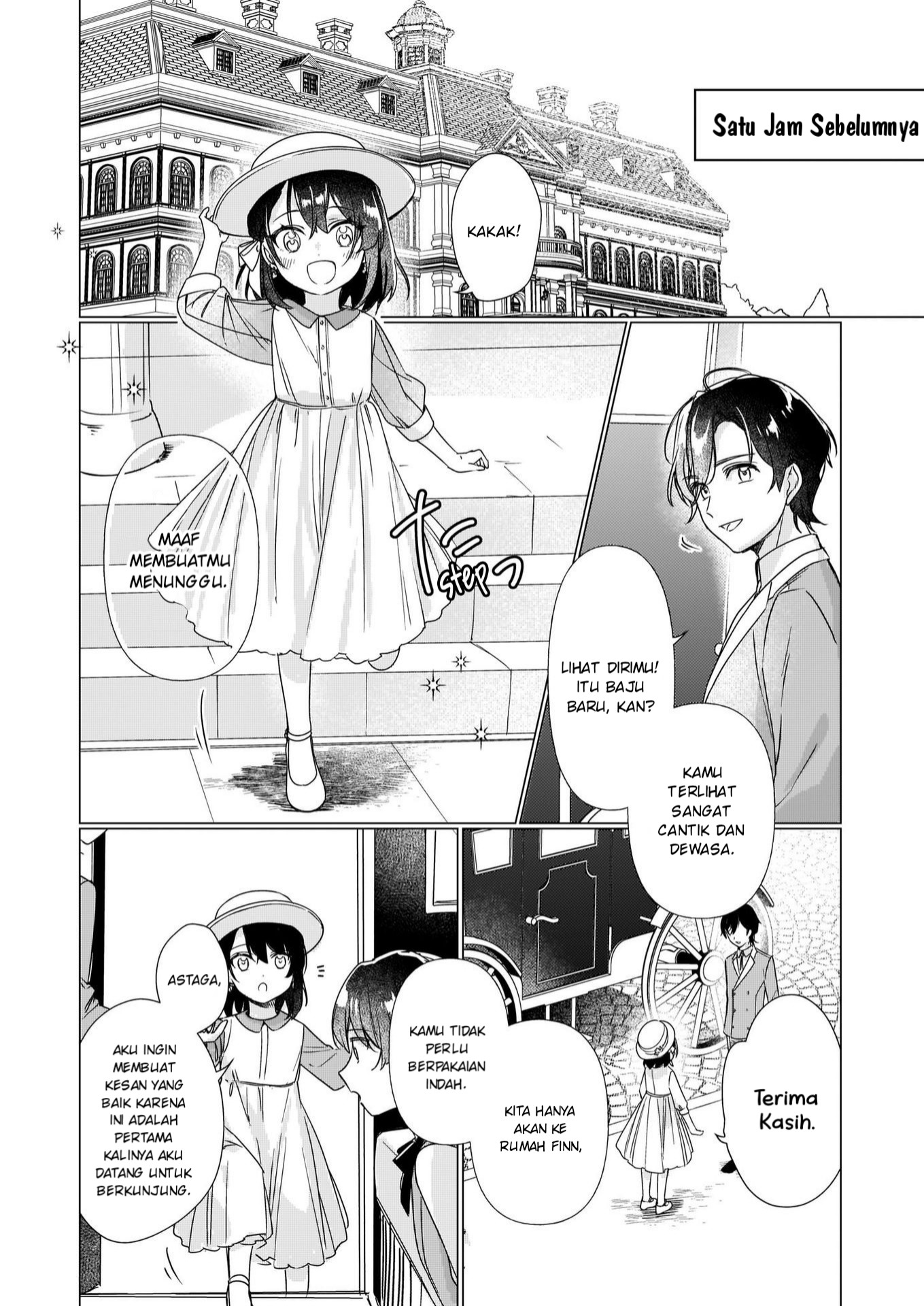 Rekishi ni Nokoru Akujo ni Naru zo: Akuyaku Reijou ni Naru hodo Ouji no Dekiai wa Kasoku suru you desu! Chapter 2 - halaman 5