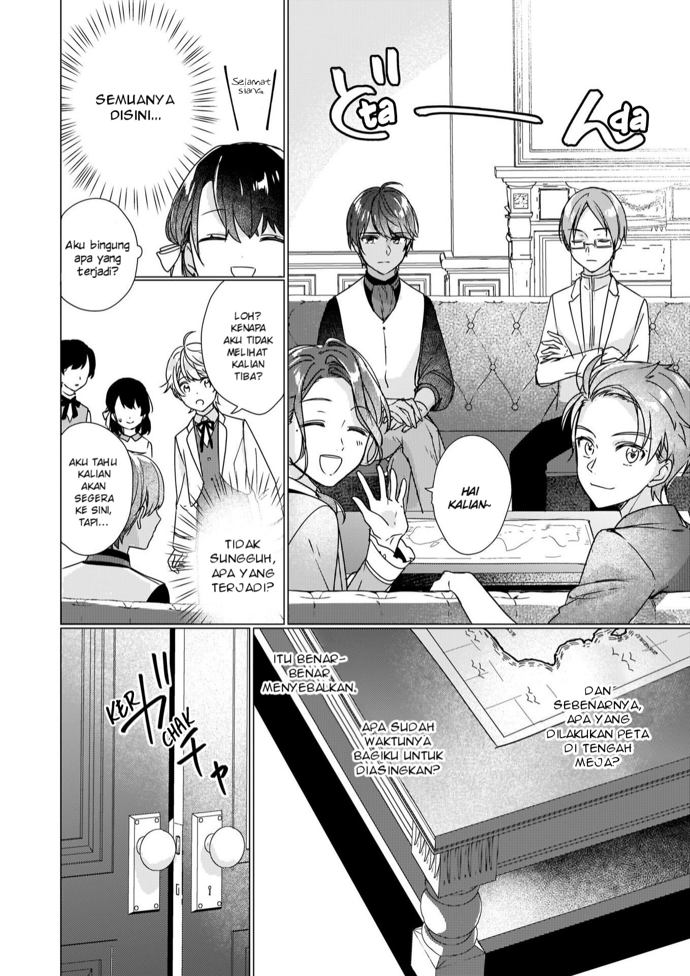 Rekishi ni Nokoru Akujo ni Naru zo: Akuyaku Reijou ni Naru hodo Ouji no Dekiai wa Kasoku suru you desu! Chapter 2 - halaman 9