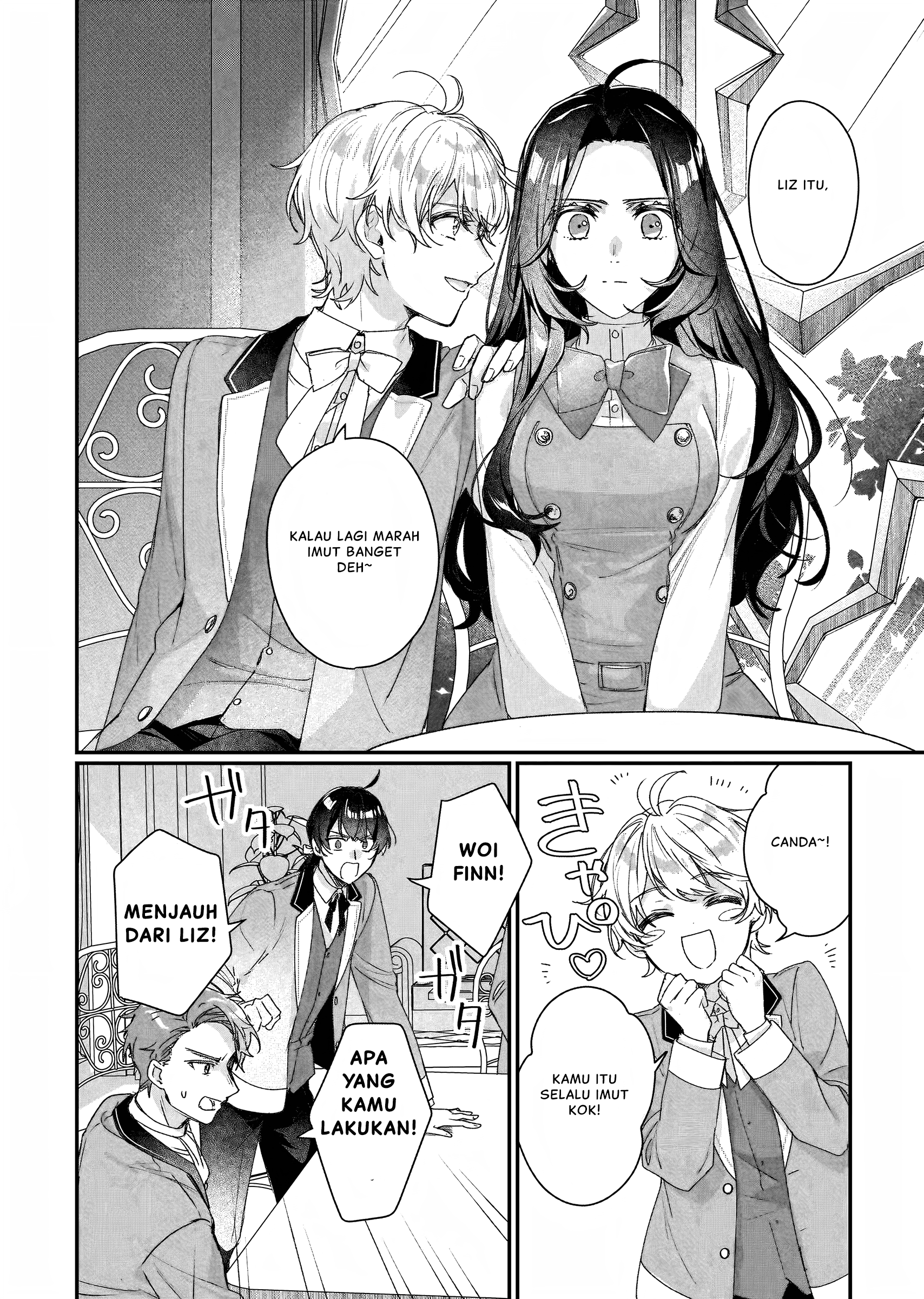 Rekishi ni Nokoru Akujo ni Naru zo: Akuyaku Reijou ni Naru hodo Ouji no Dekiai wa Kasoku suru you desu! Chapter 20.5 - halaman 13