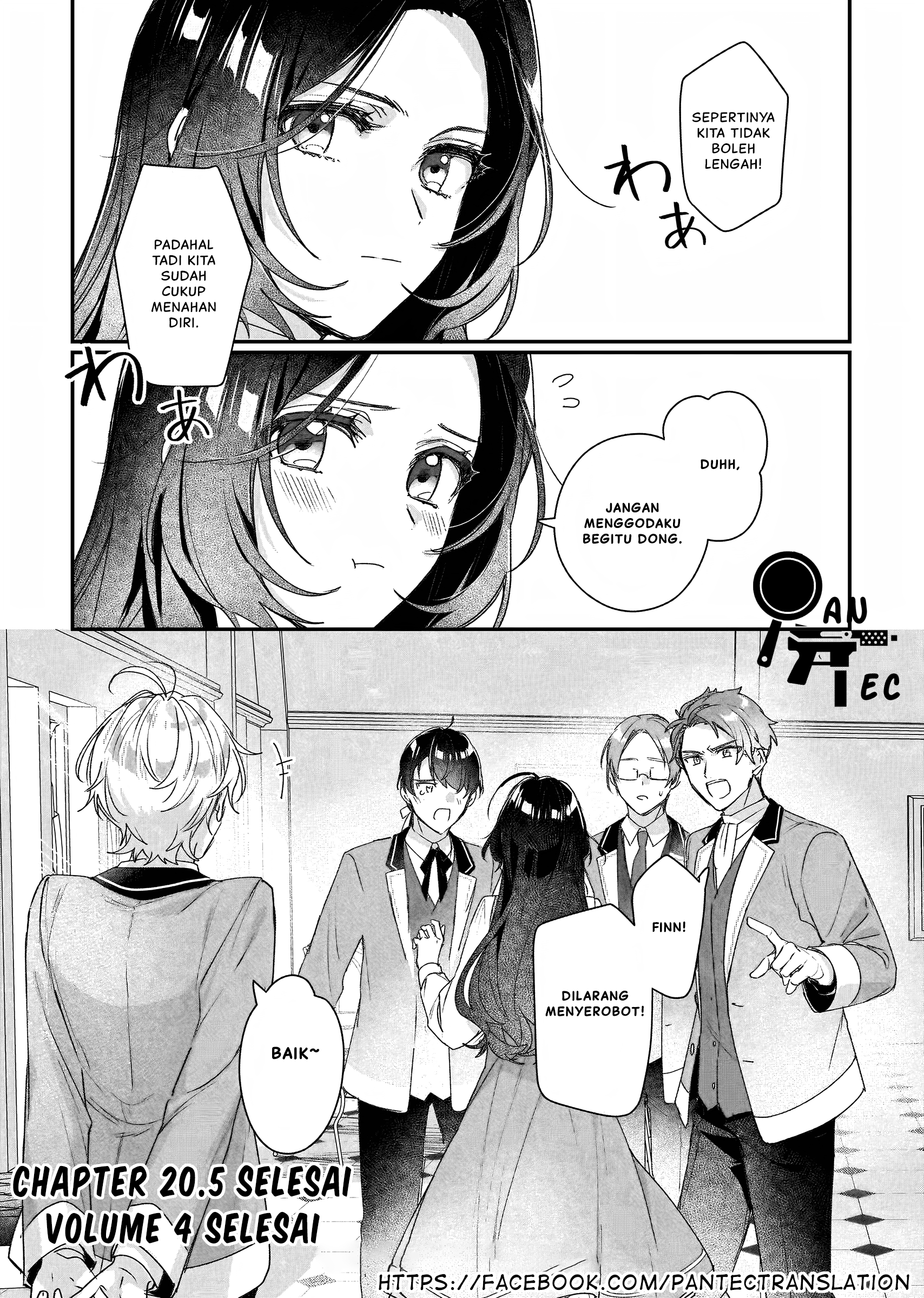Rekishi ni Nokoru Akujo ni Naru zo: Akuyaku Reijou ni Naru hodo Ouji no Dekiai wa Kasoku suru you desu! Chapter 20.5 - halaman 14