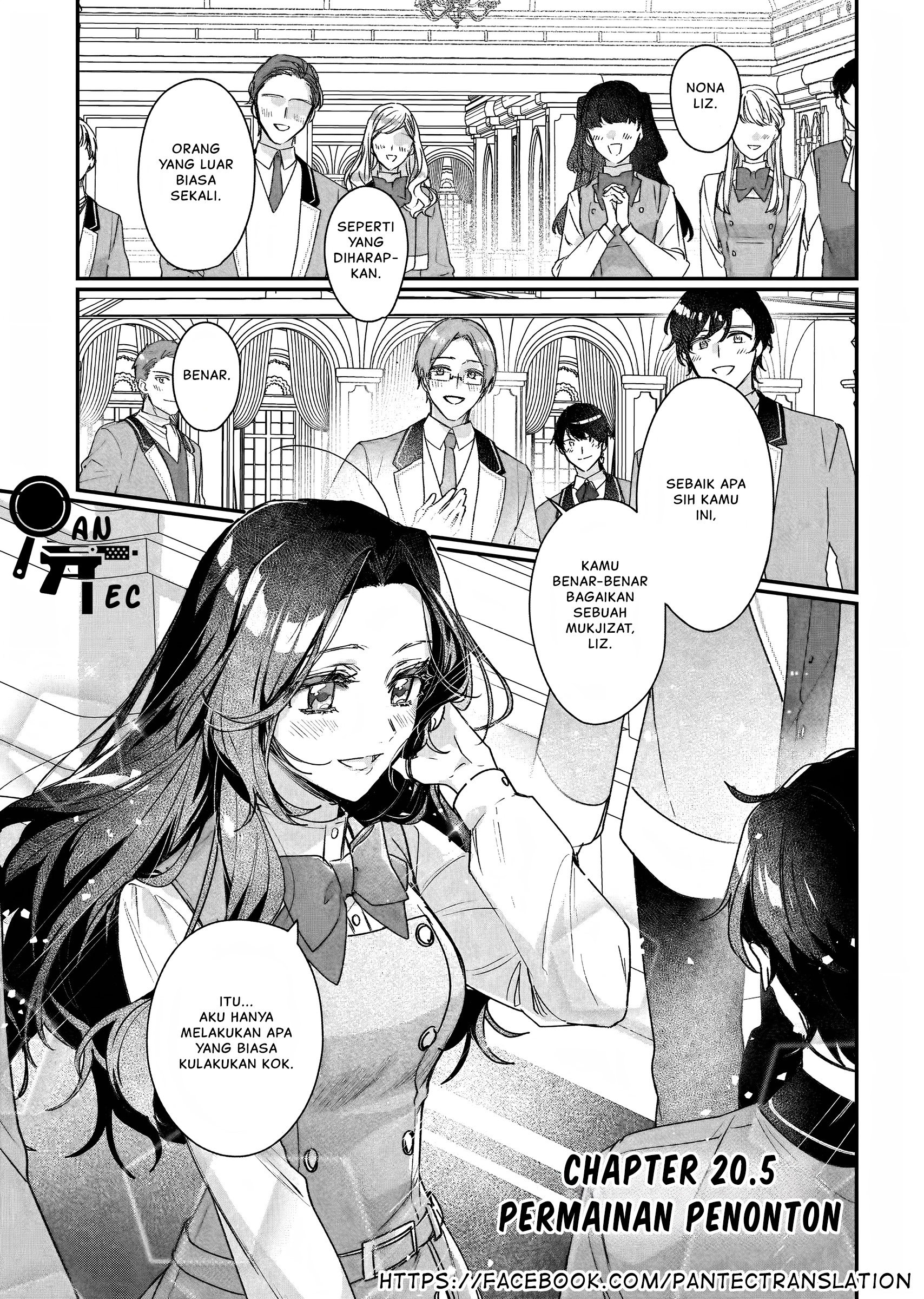 Rekishi ni Nokoru Akujo ni Naru zo: Akuyaku Reijou ni Naru hodo Ouji no Dekiai wa Kasoku suru you desu! Chapter 20.5 - halaman 2